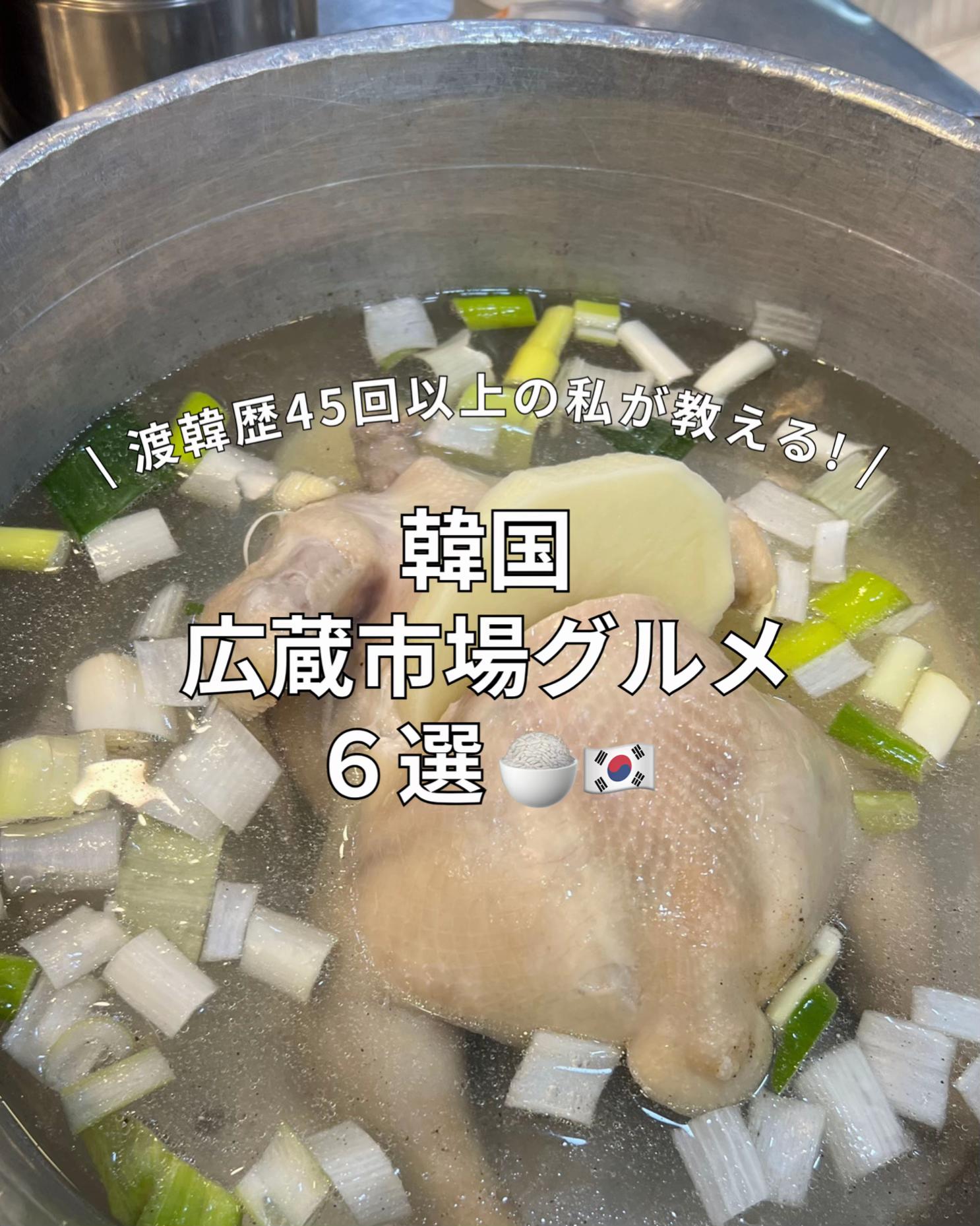 @𝑘𝑖𝑘𝑜