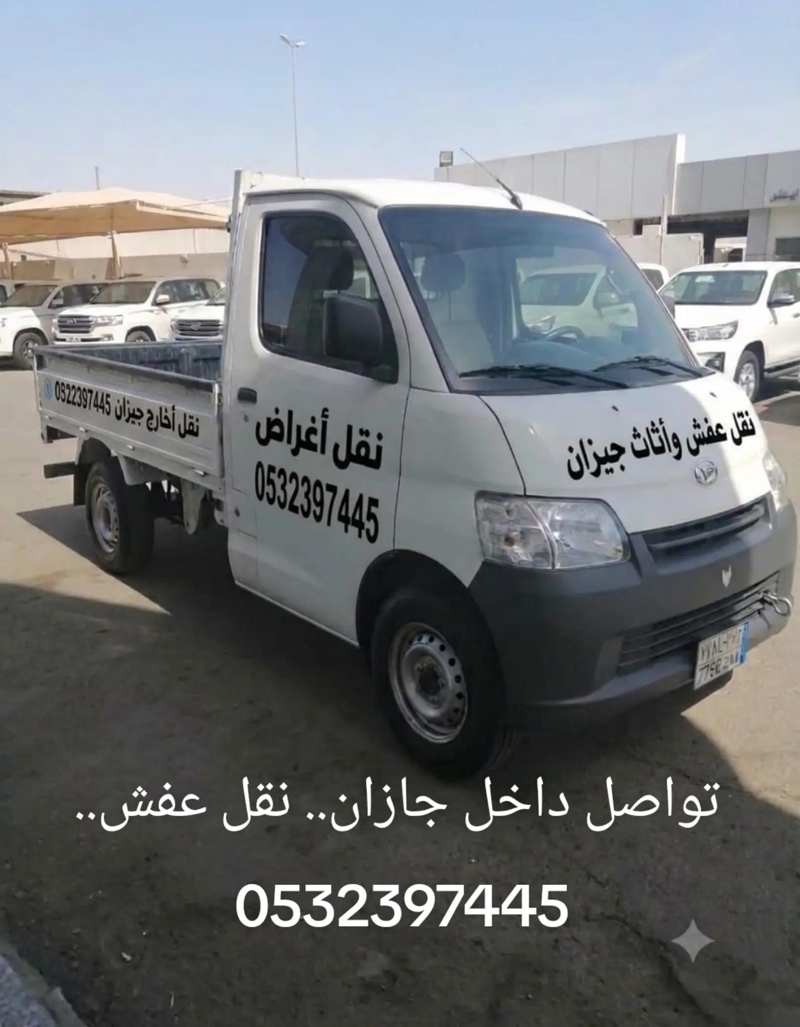 @ابو ضي العين👁️.A