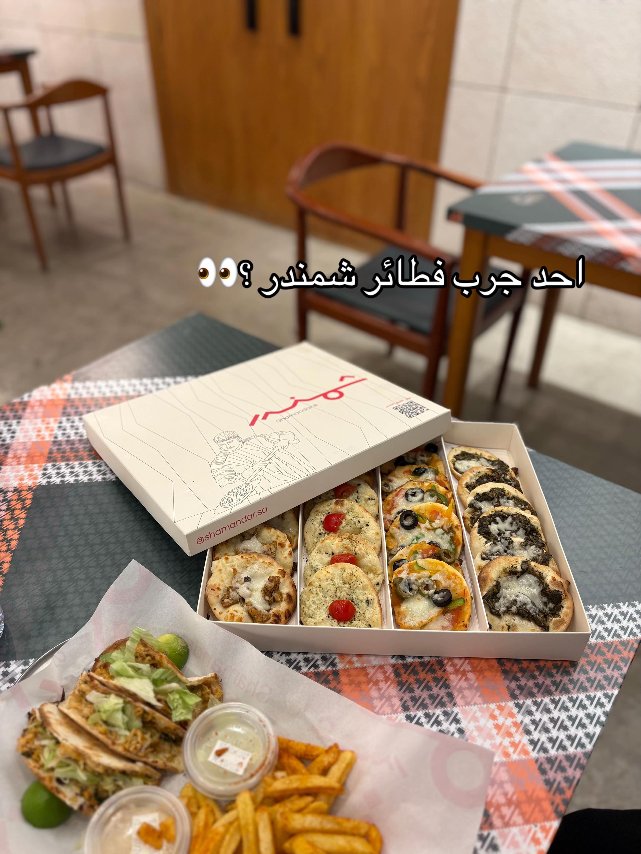@جولياً UGC| بلوقر القصيم 20K🌴