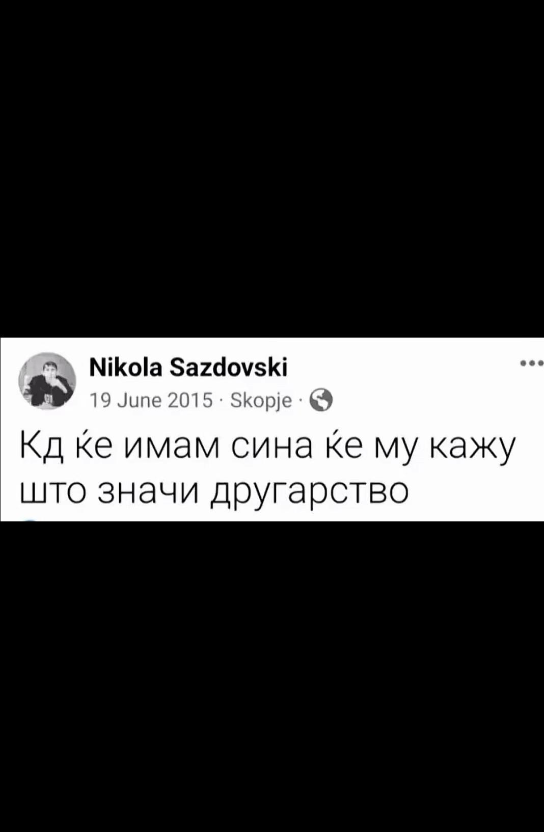 @dea_blaa14