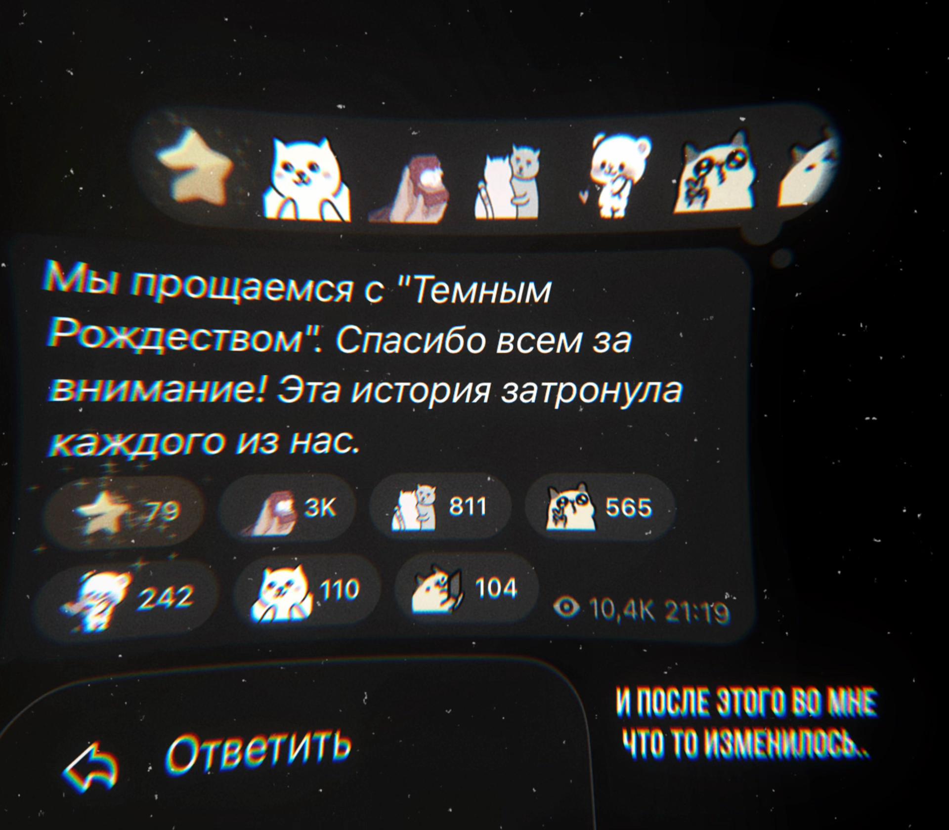 @𝑹𝒂𝒚𝒗𝒆𝒏𝒊𝒈𝒉𝒕