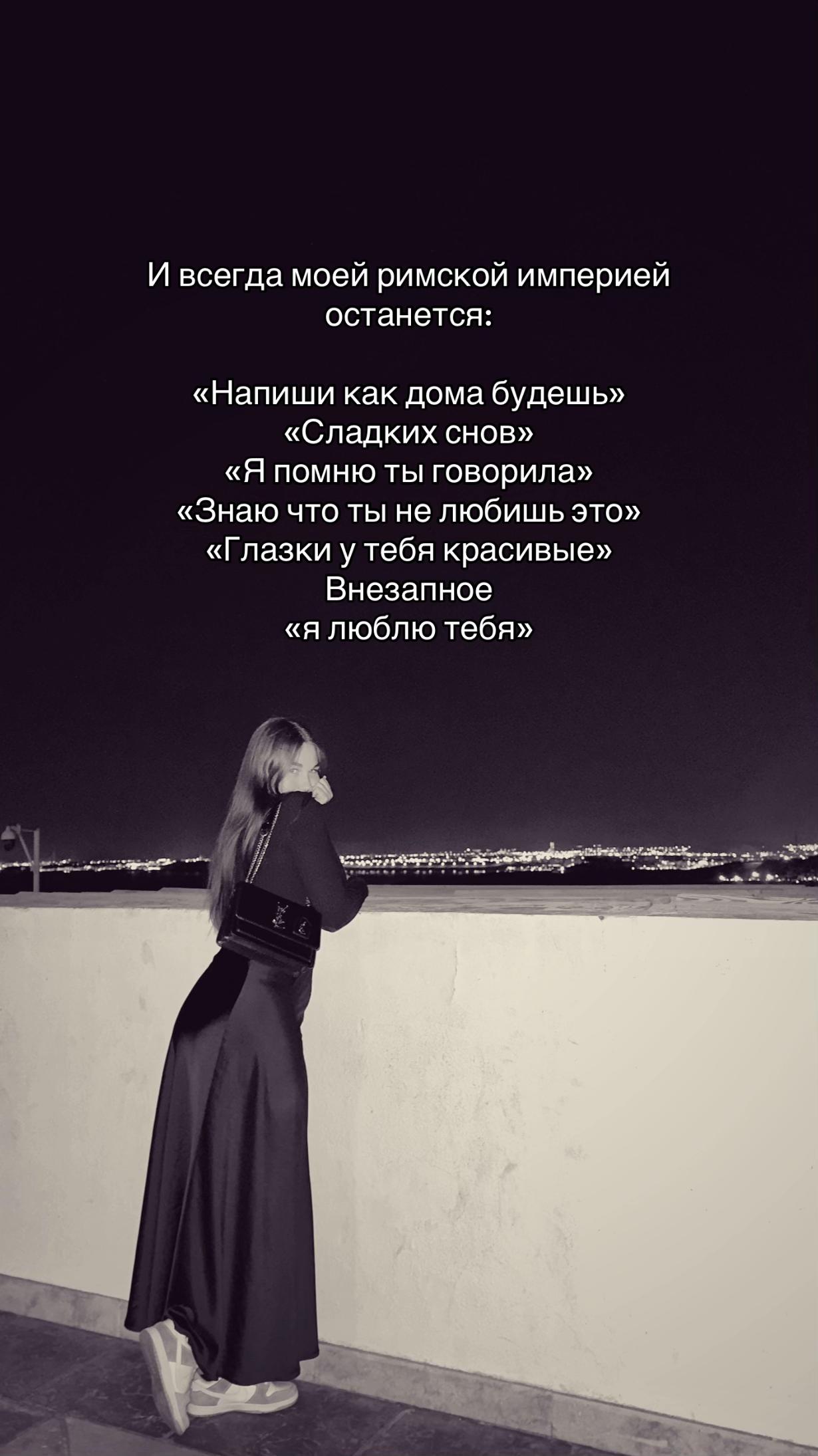 @пима