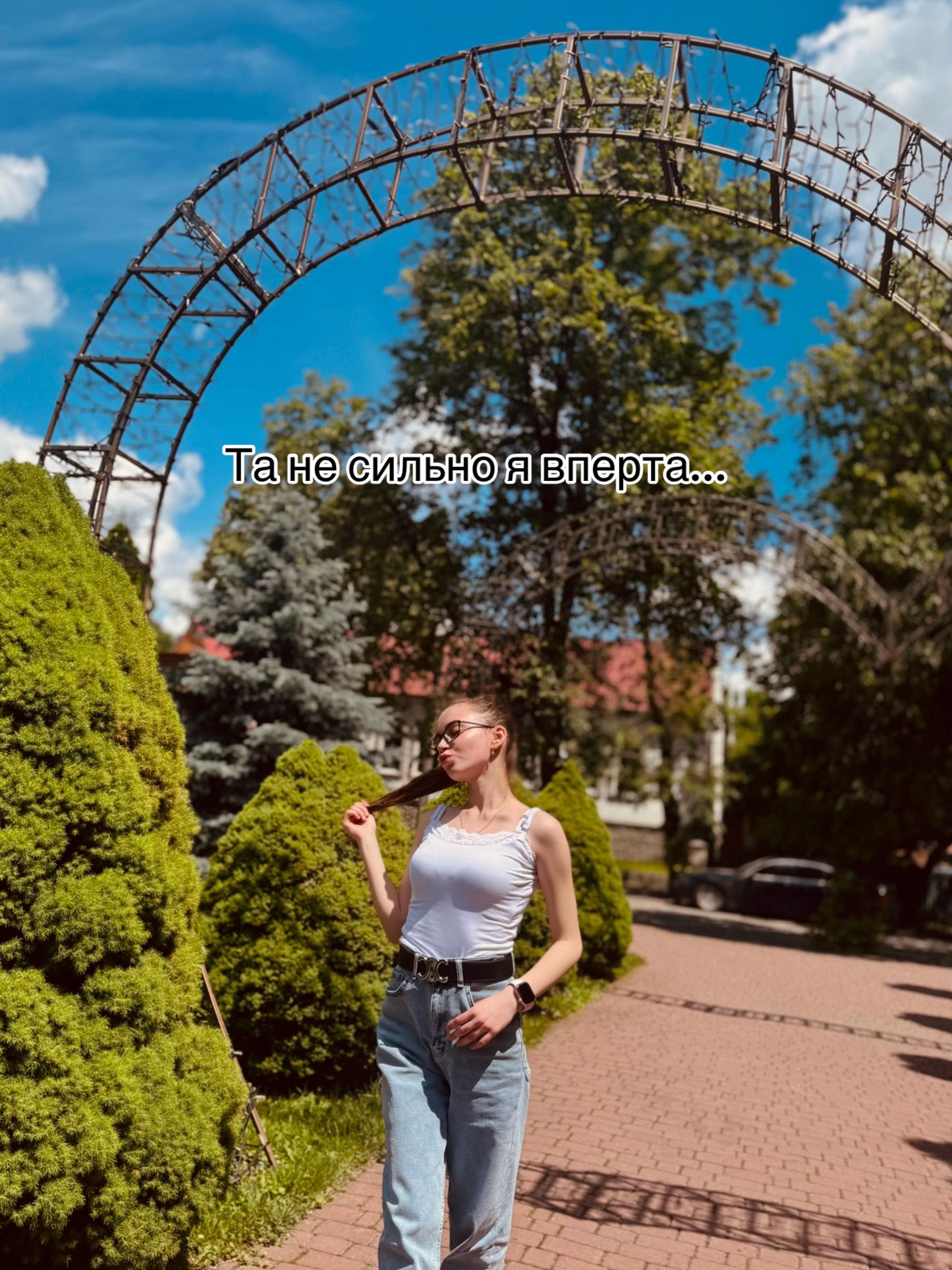 @ТаСама.ГлоуСтар🤍🎰