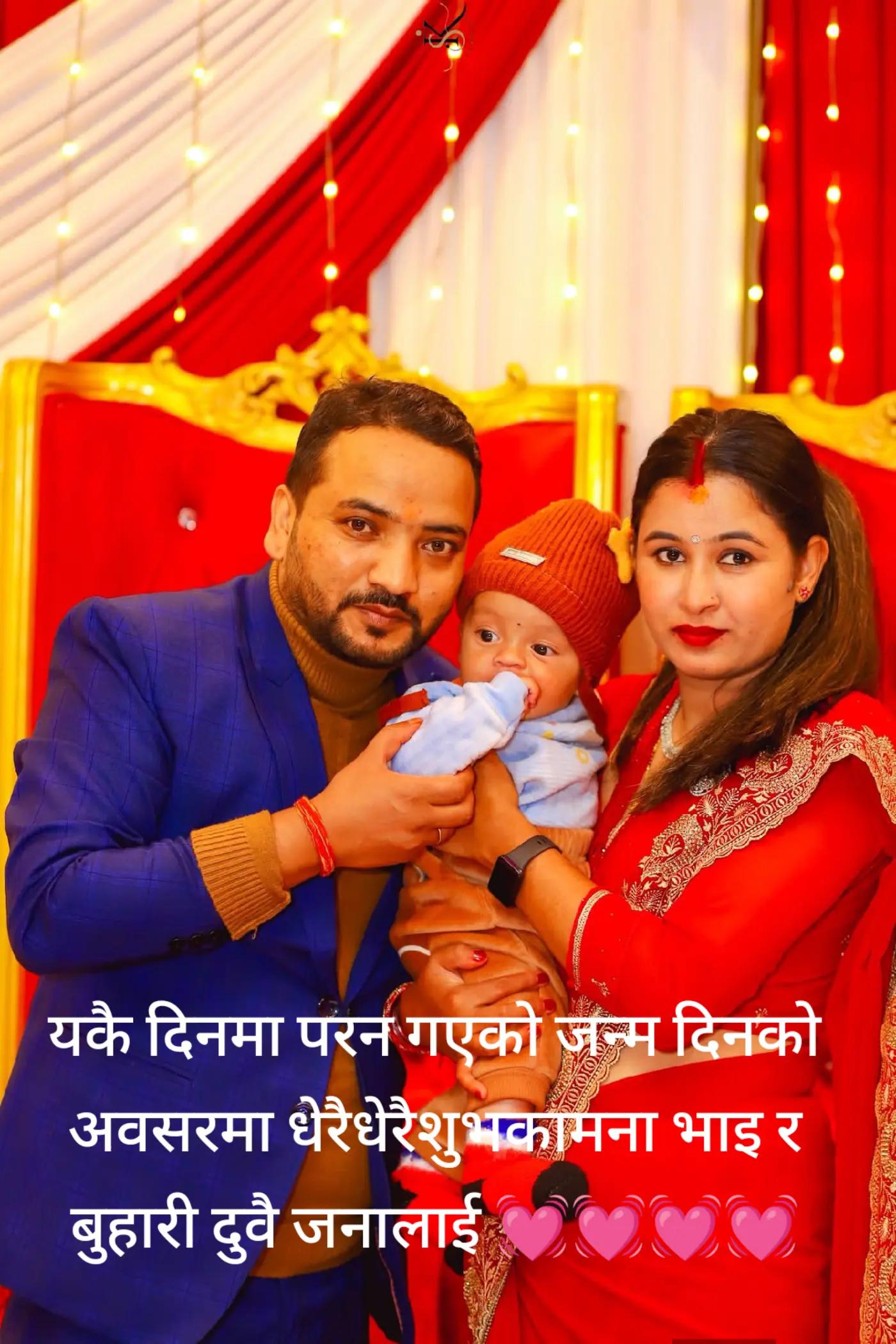@Malati basnet