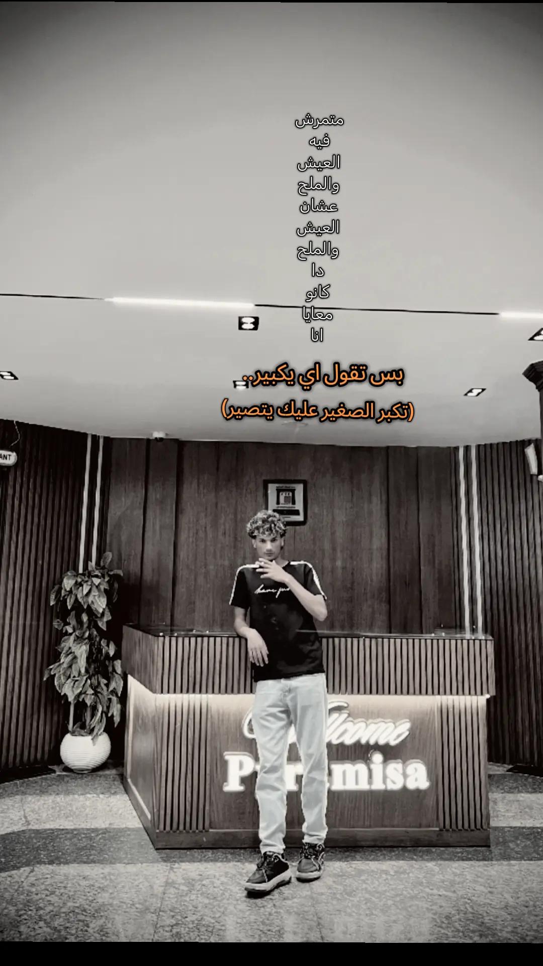 @FARESs🥇