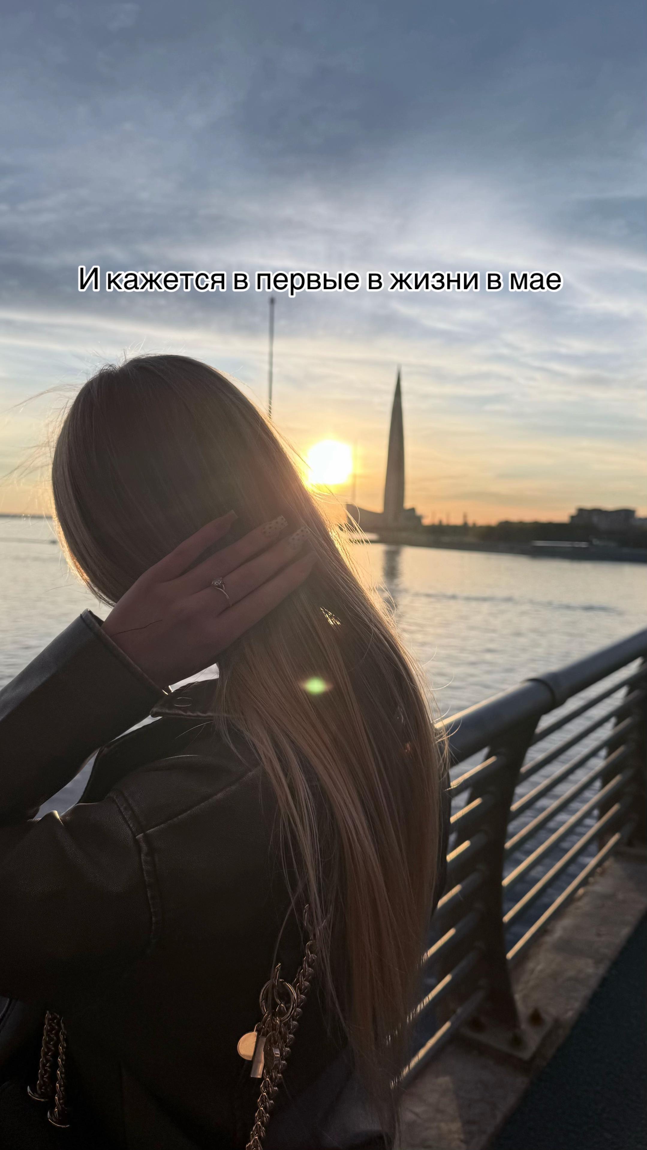 @тгк:aliiskinsss