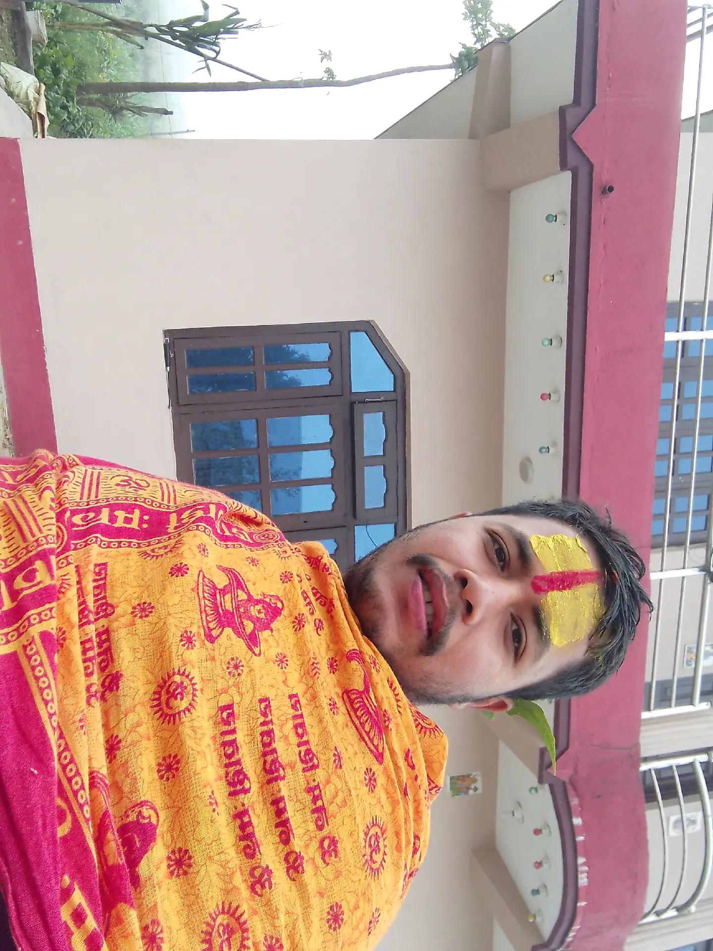 @Surendra Aacharya