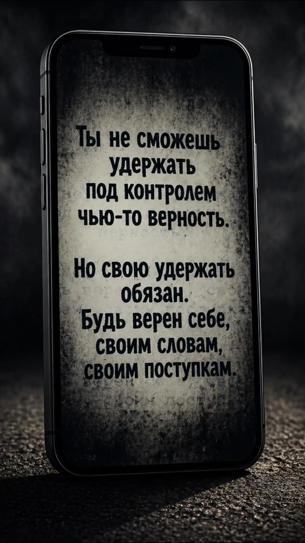 @Семён Мишин