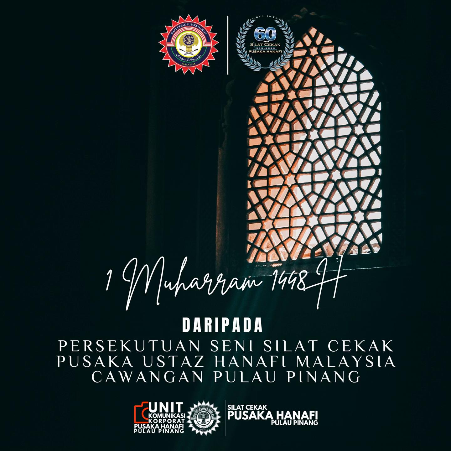 @Pusaka Hanafi Pulau Pinang