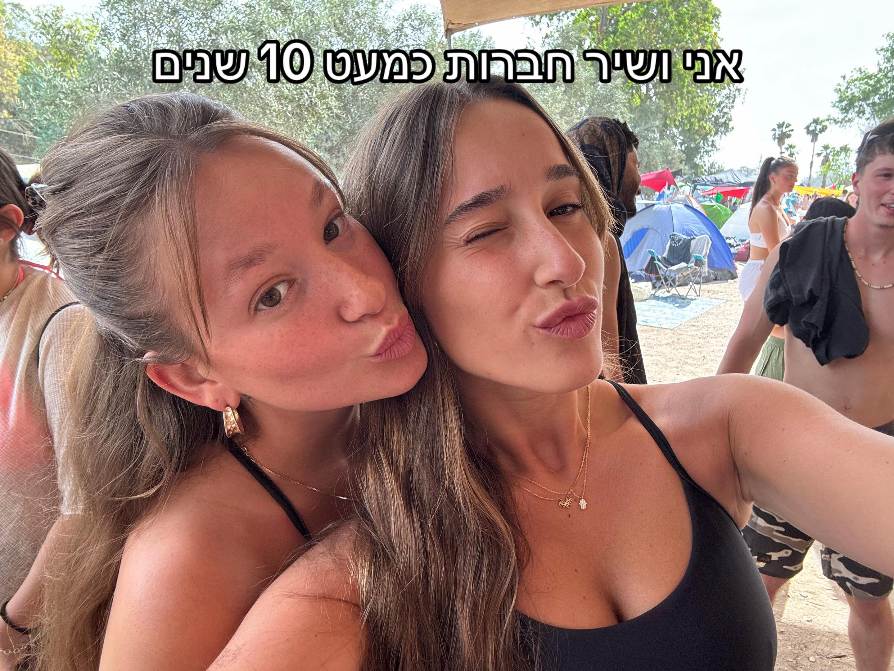 @Amiti