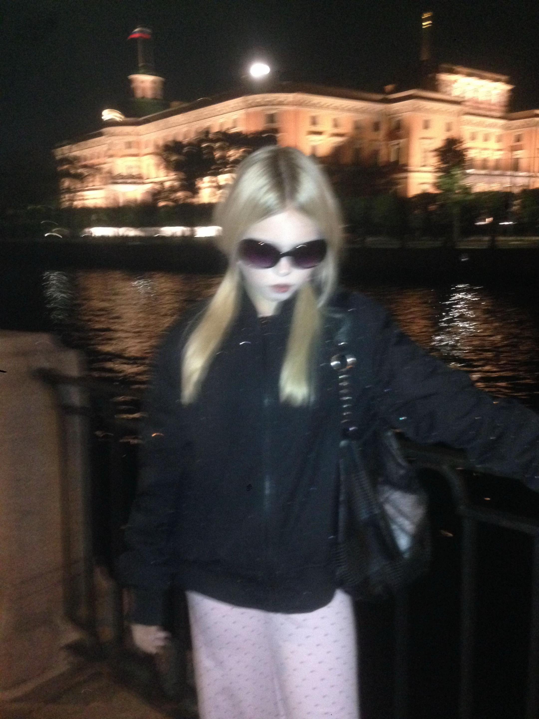 @антезви