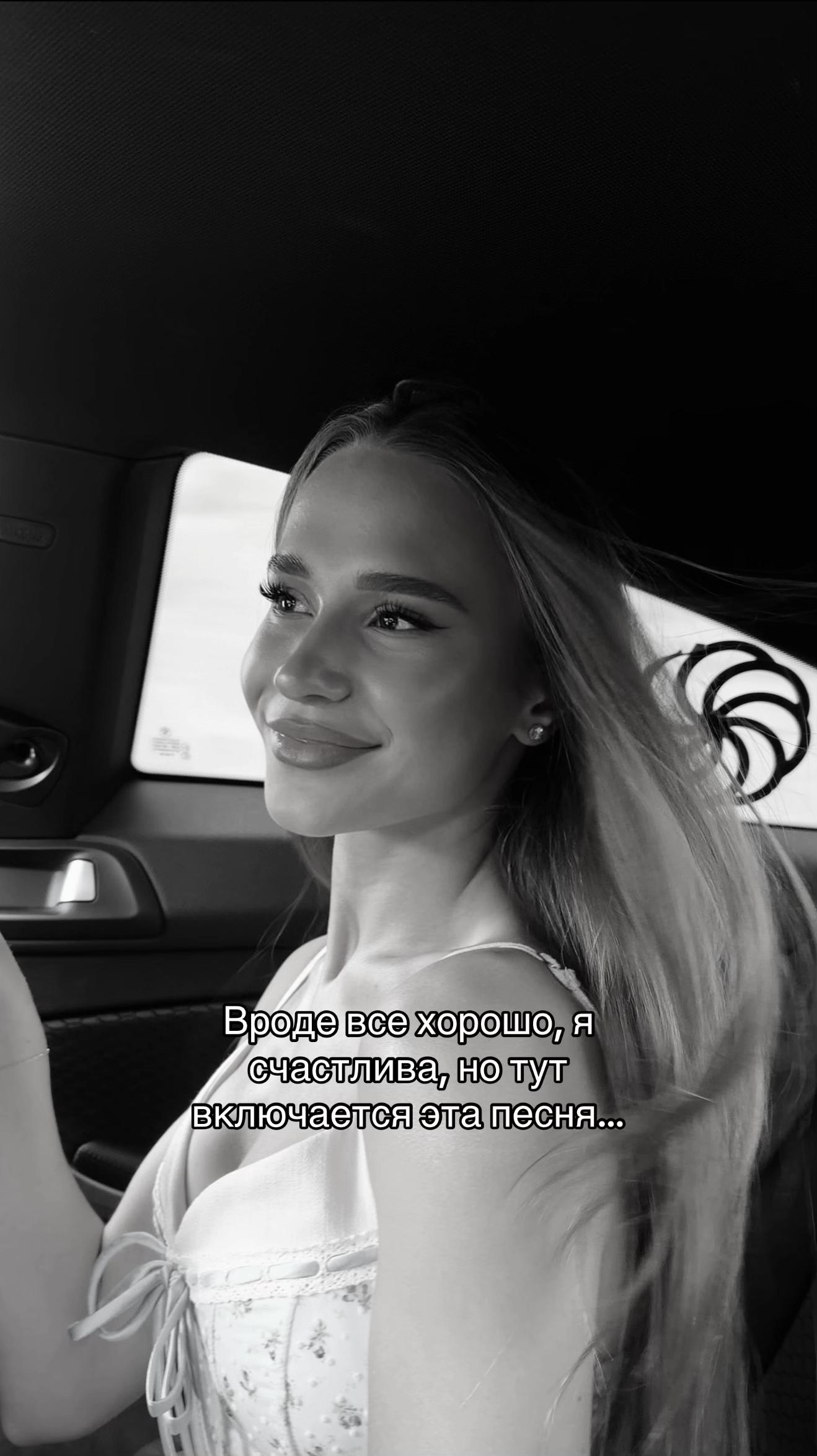 @ТГК:SB🎀