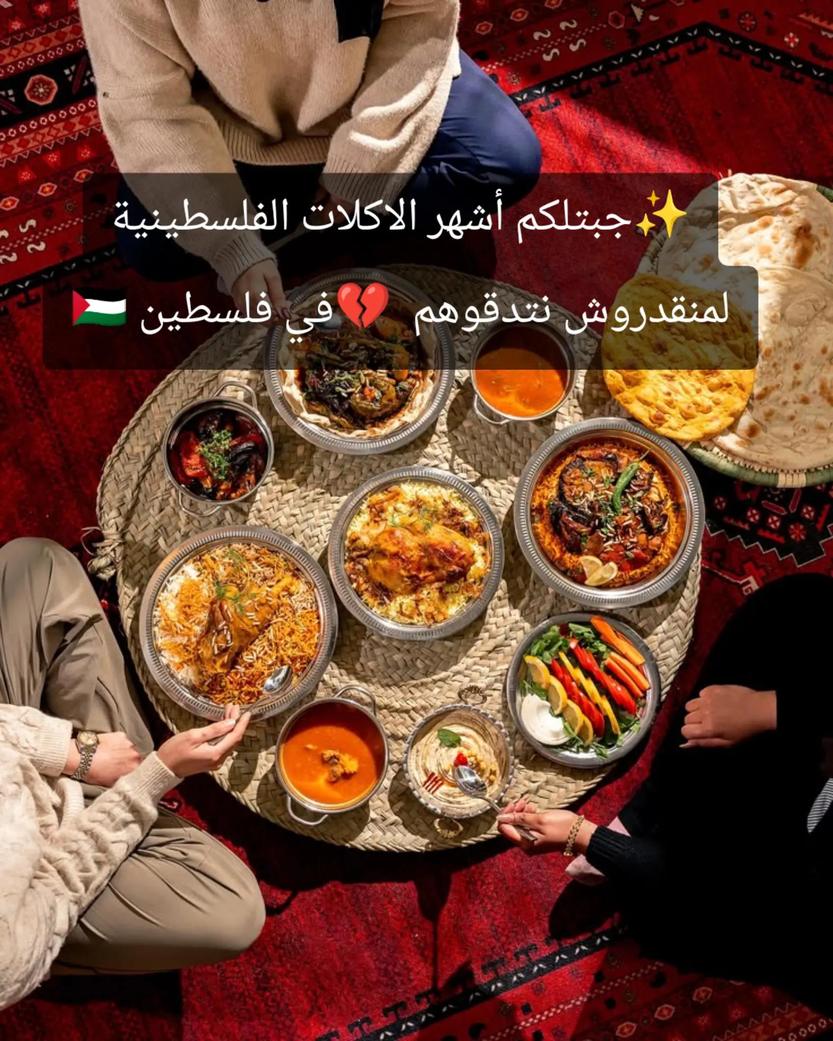 @طبيعية حياتي 🌸