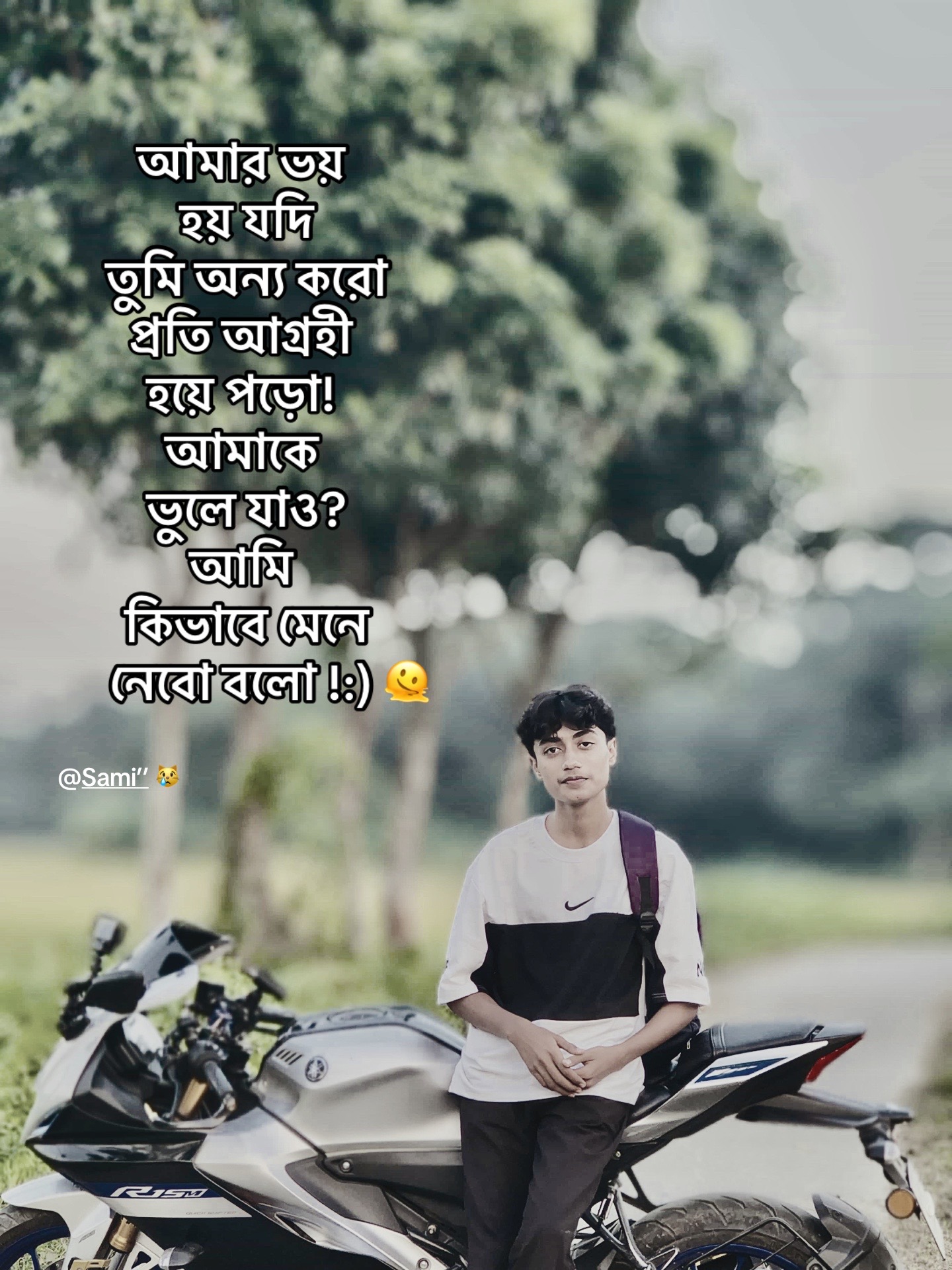 @Sᴀᴍɪ🕊️