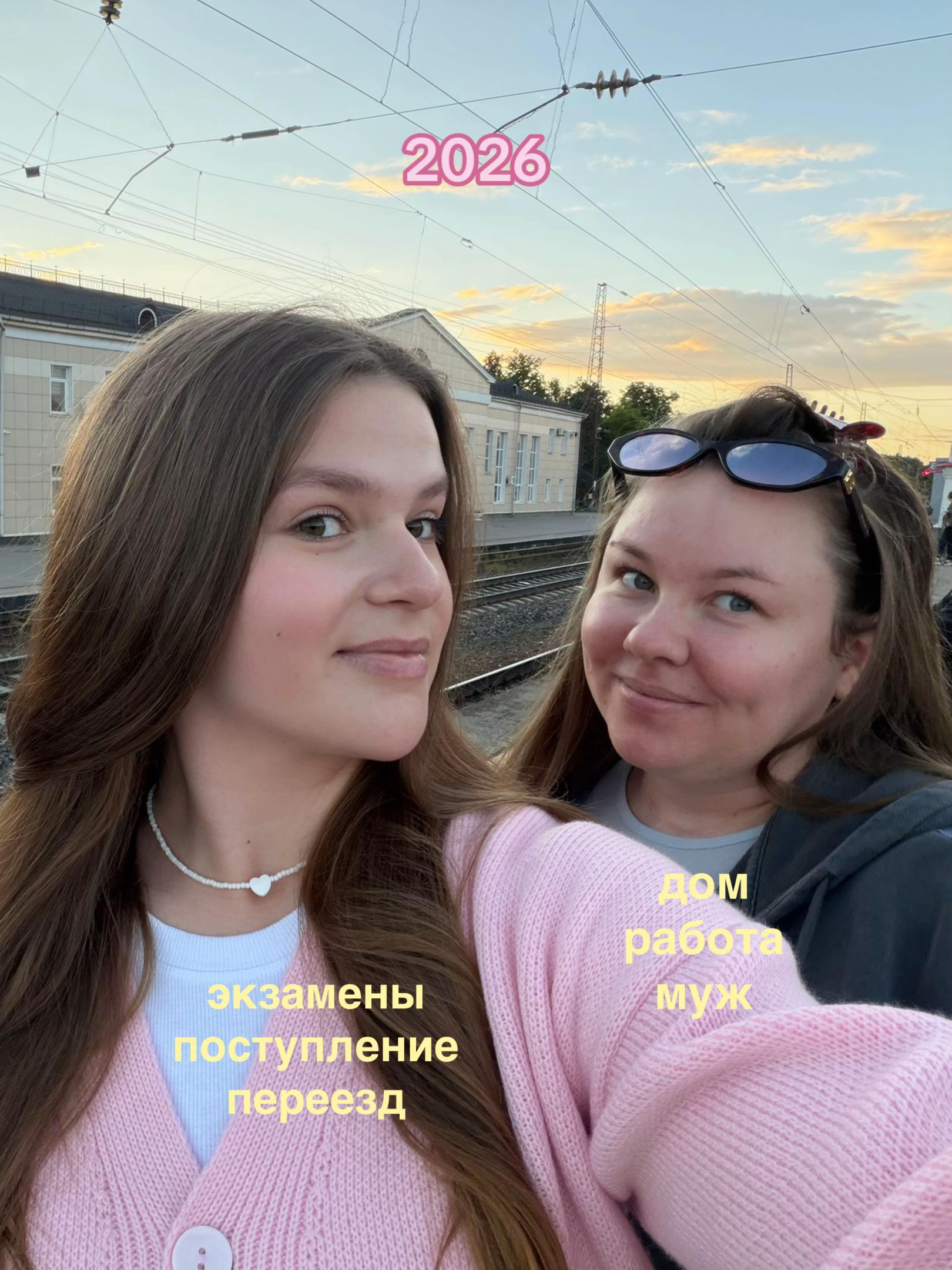 @novanikss