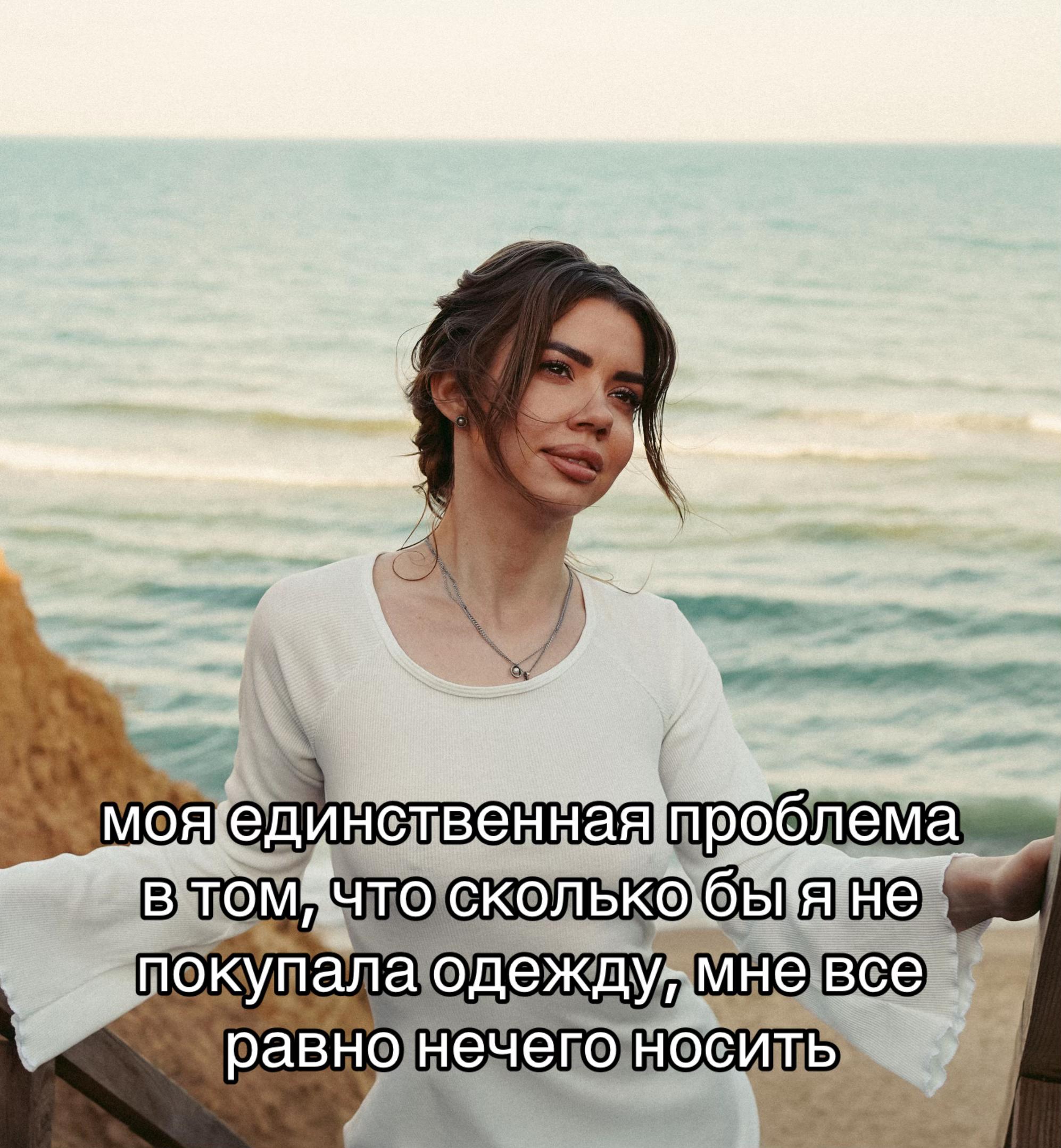 @Карина Третьякова