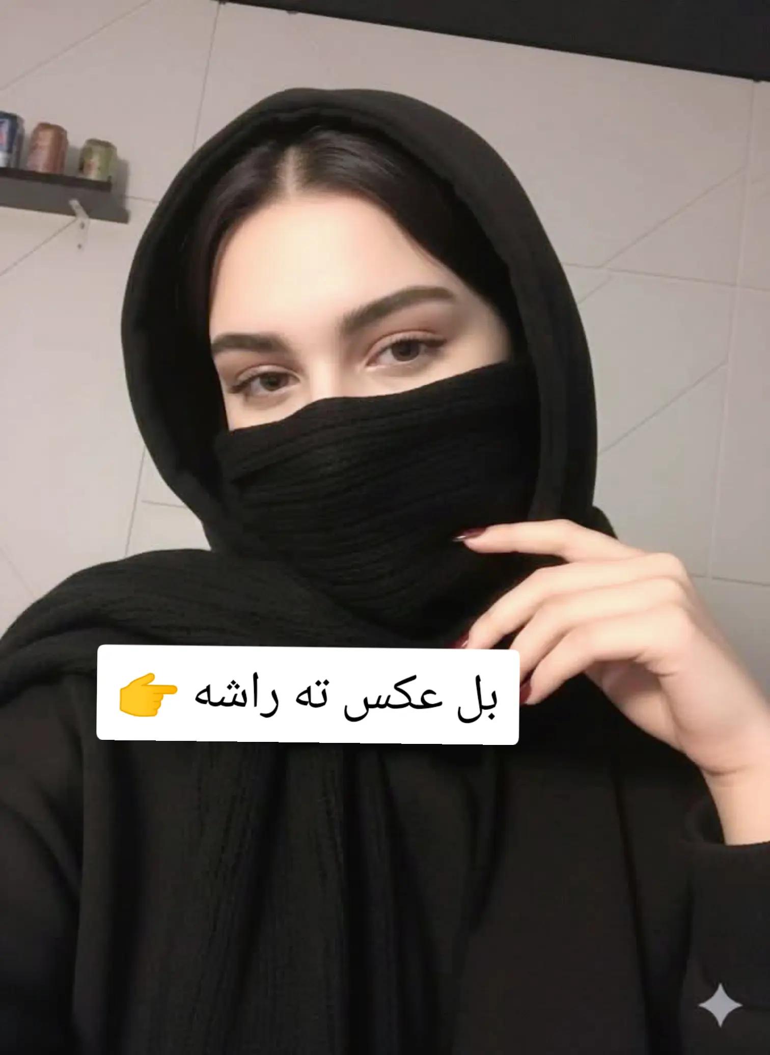 @QUEEN 💗 ZINAB