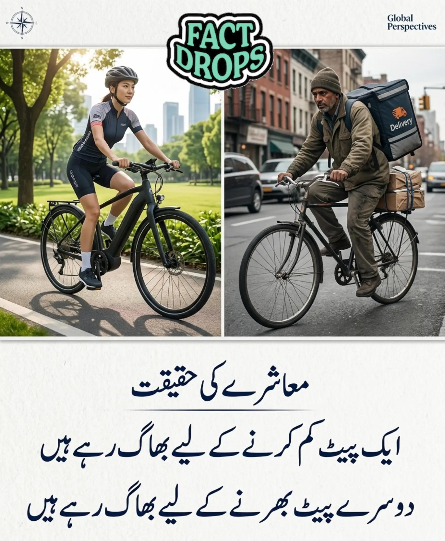 @🌟🇵🇰Gohar_e_Nayab🇵🇰🌟