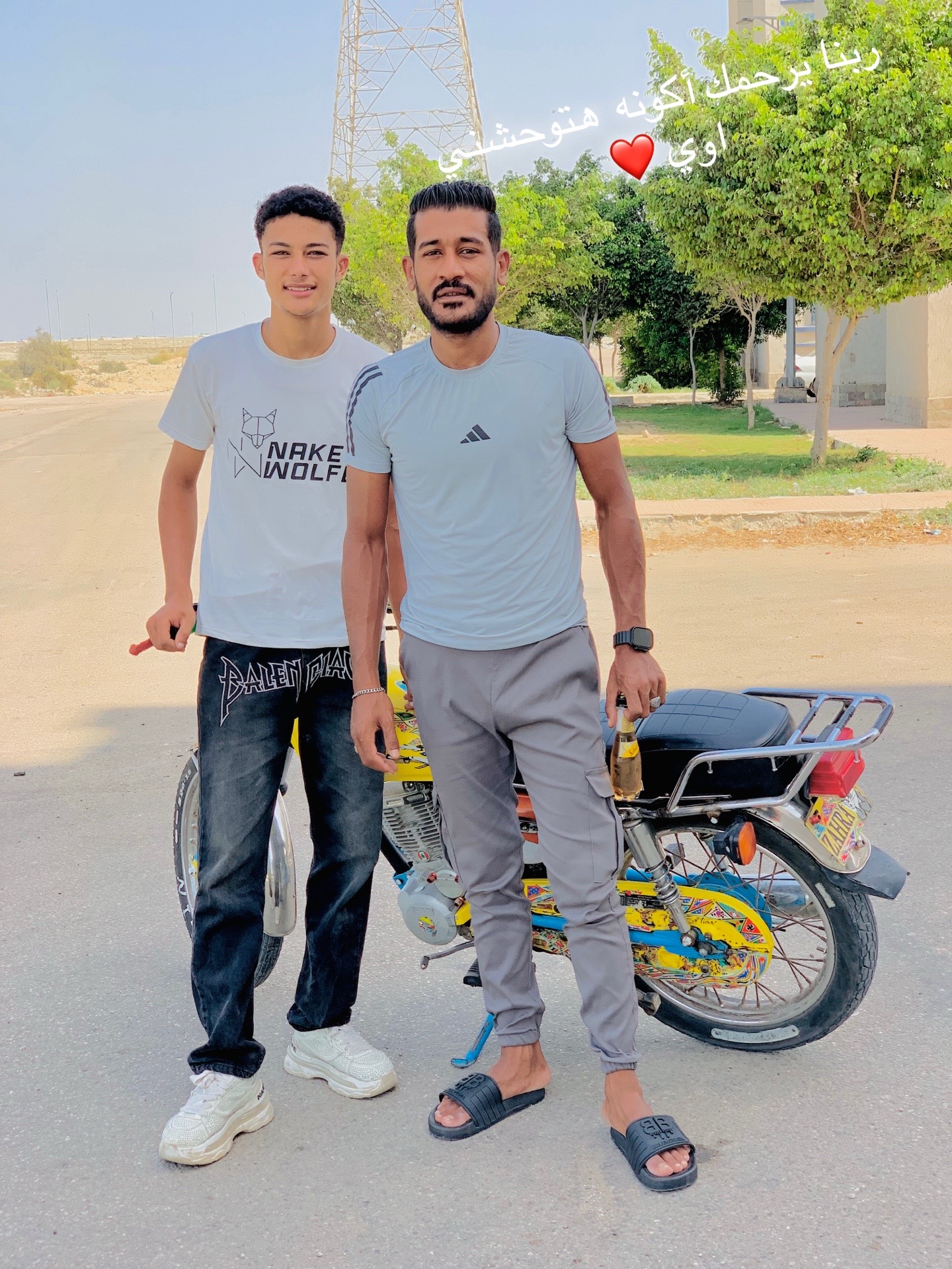 @احمد الزعيم🥷