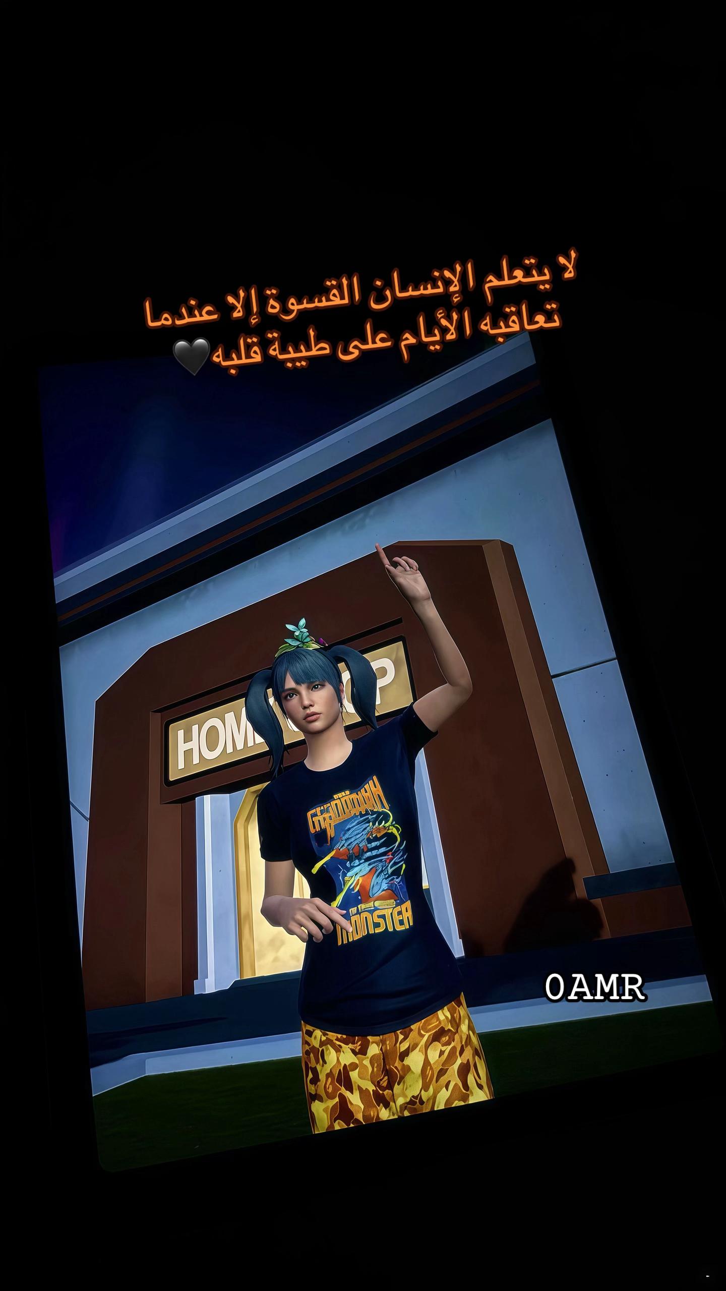 @محظور بس؟!✨✋