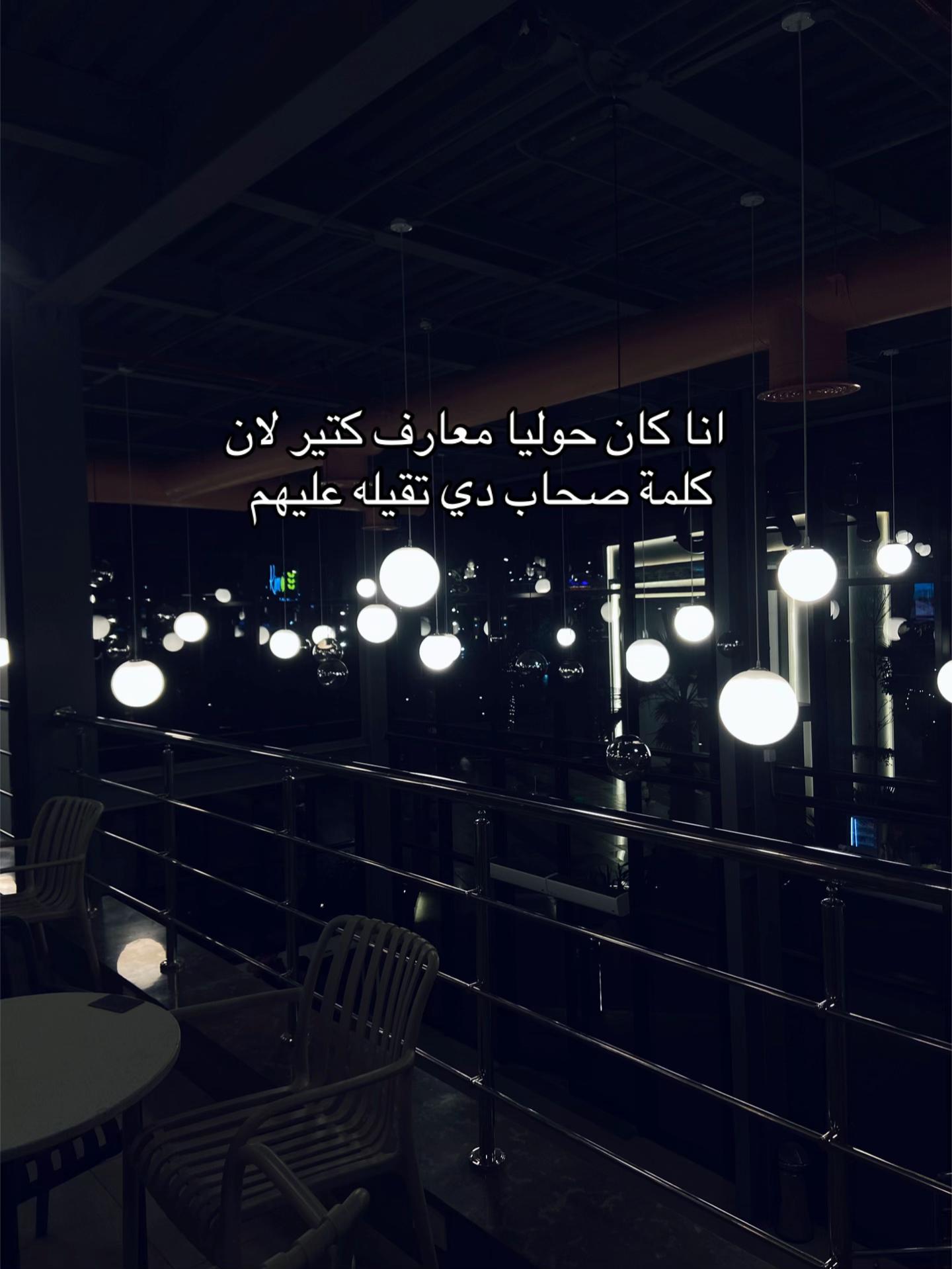 @ุณ๐คด๐ปููู||’šêïf•
