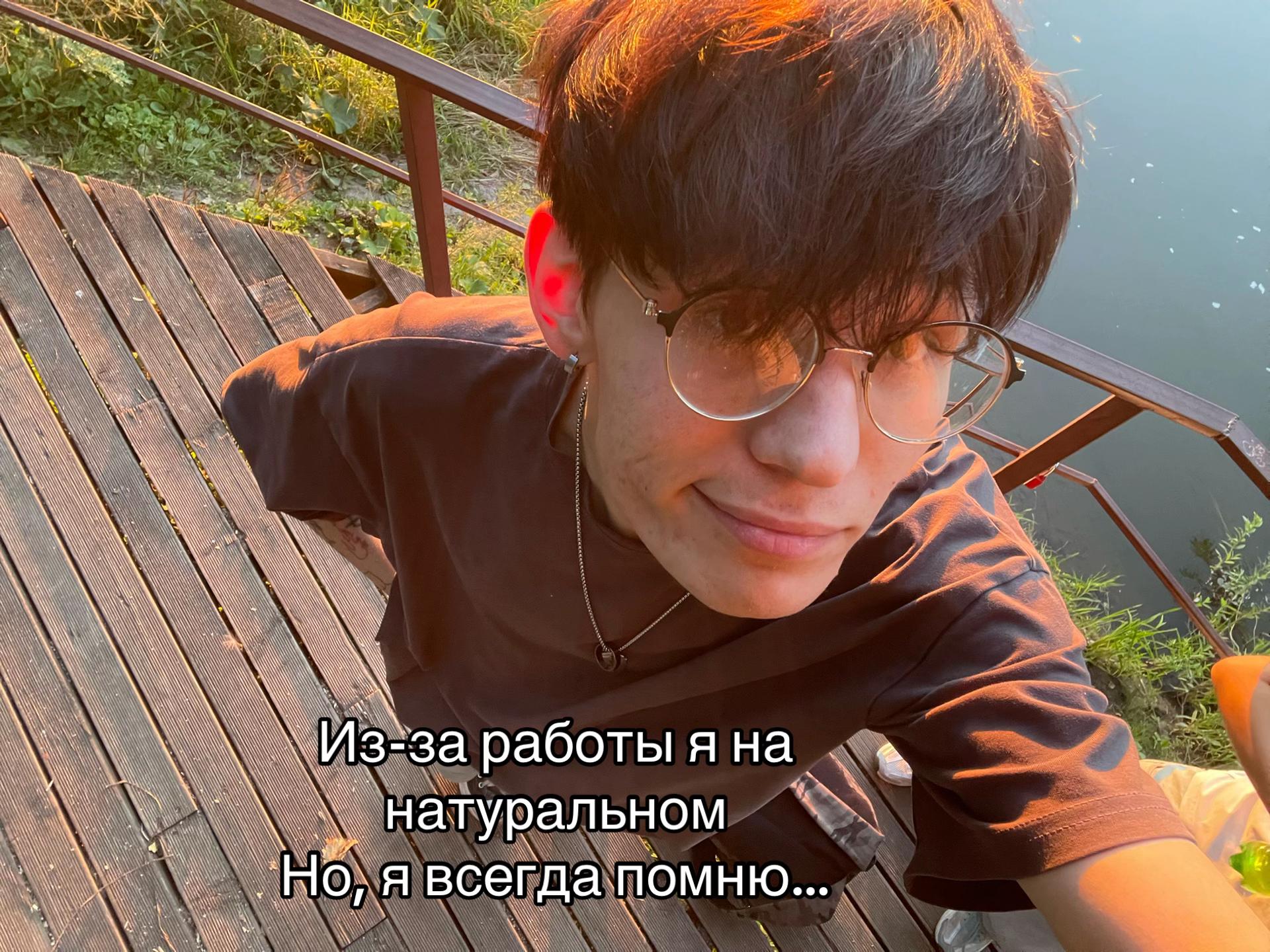 @mifka_huifka