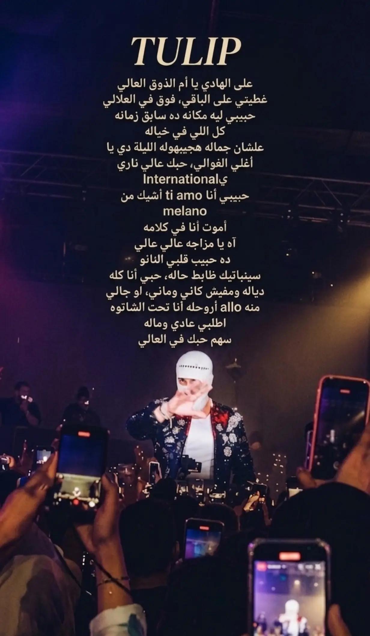 @فبراير
