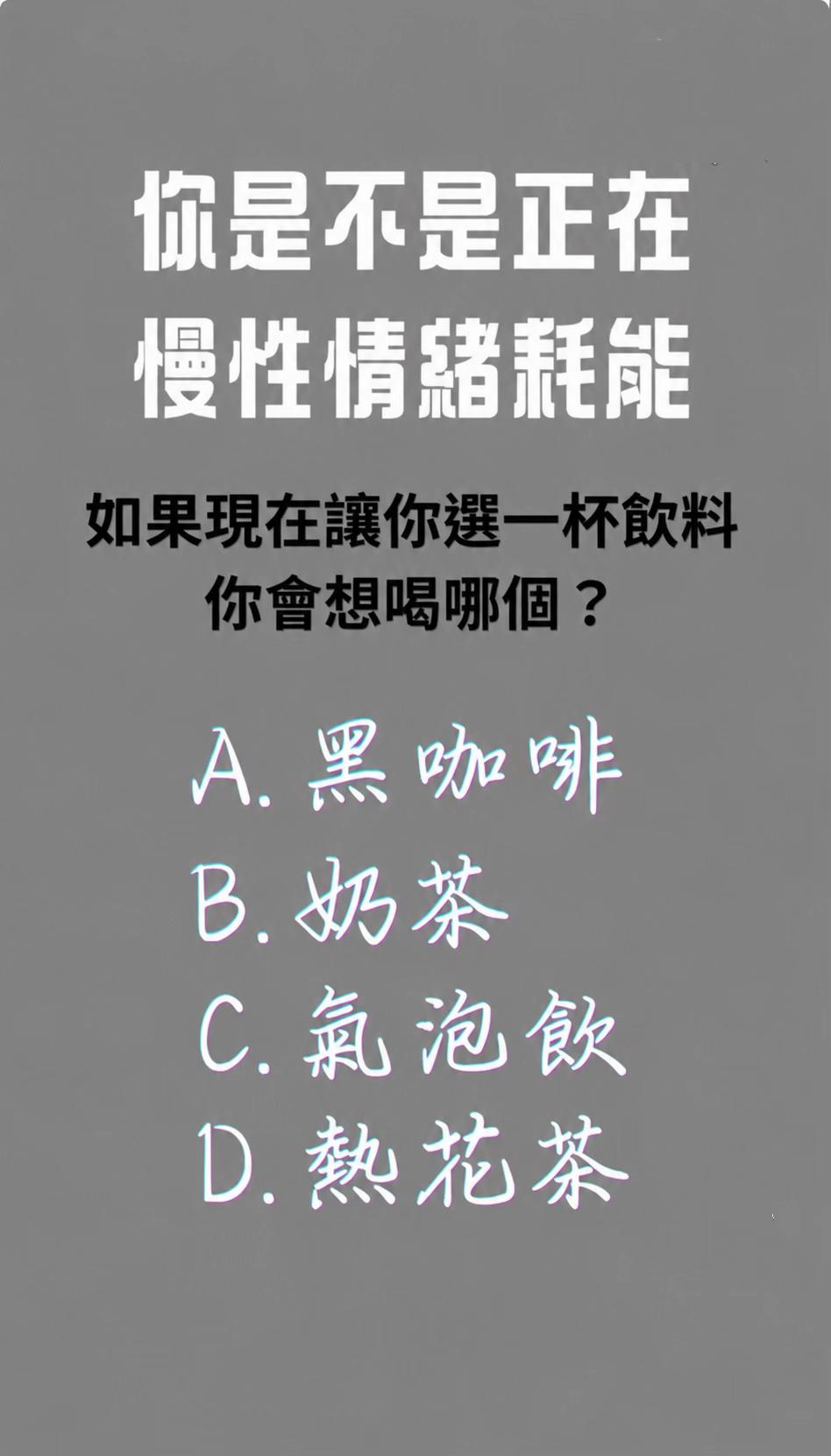 @卡比獸（棋）