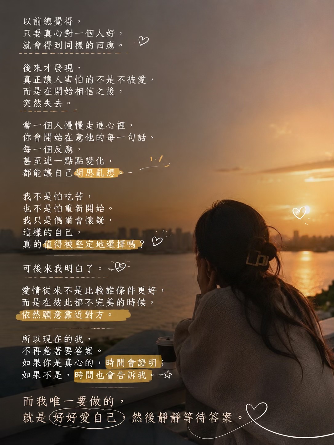 @卡比獸（棋）