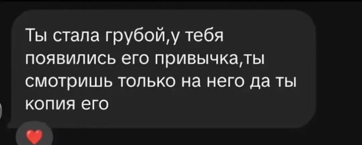 @Асечка🤍