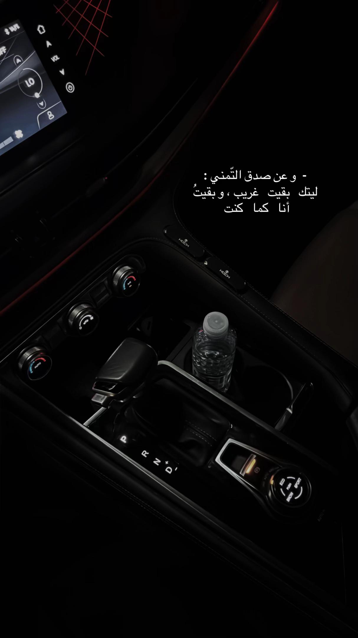 @فَ | ١٩٩٣ 📸