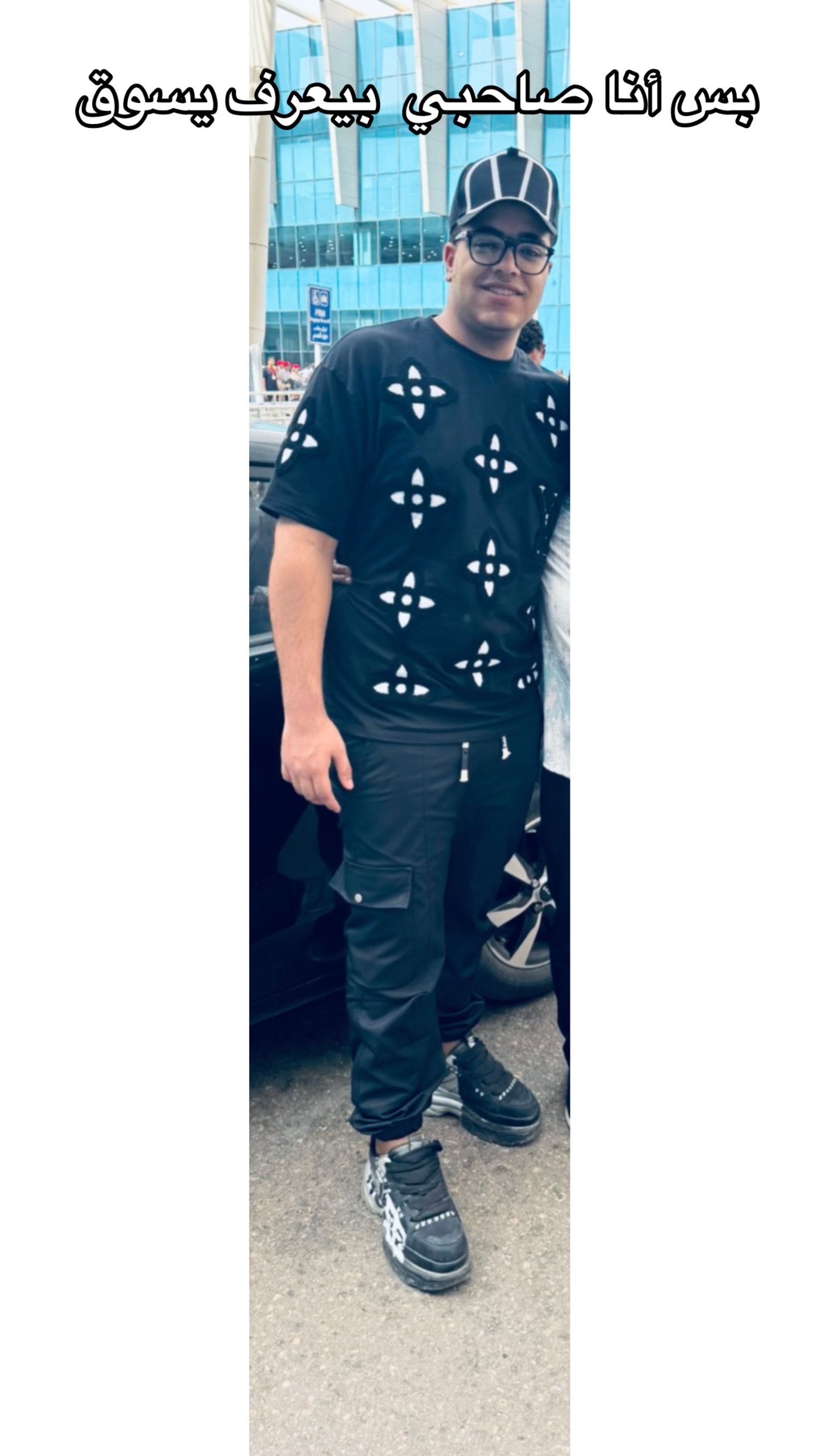 @﮼الچو🤴💯