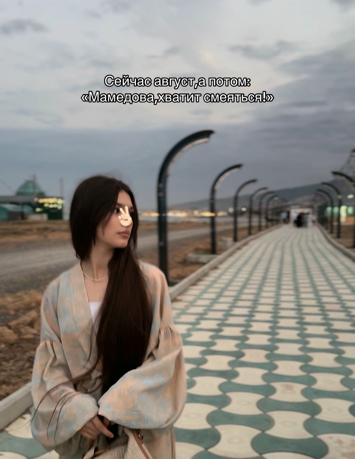 @&lsquo;𝒕.𝒎𝒂𝒎𝒆𝒅𝒐𝒗𝒂🪽