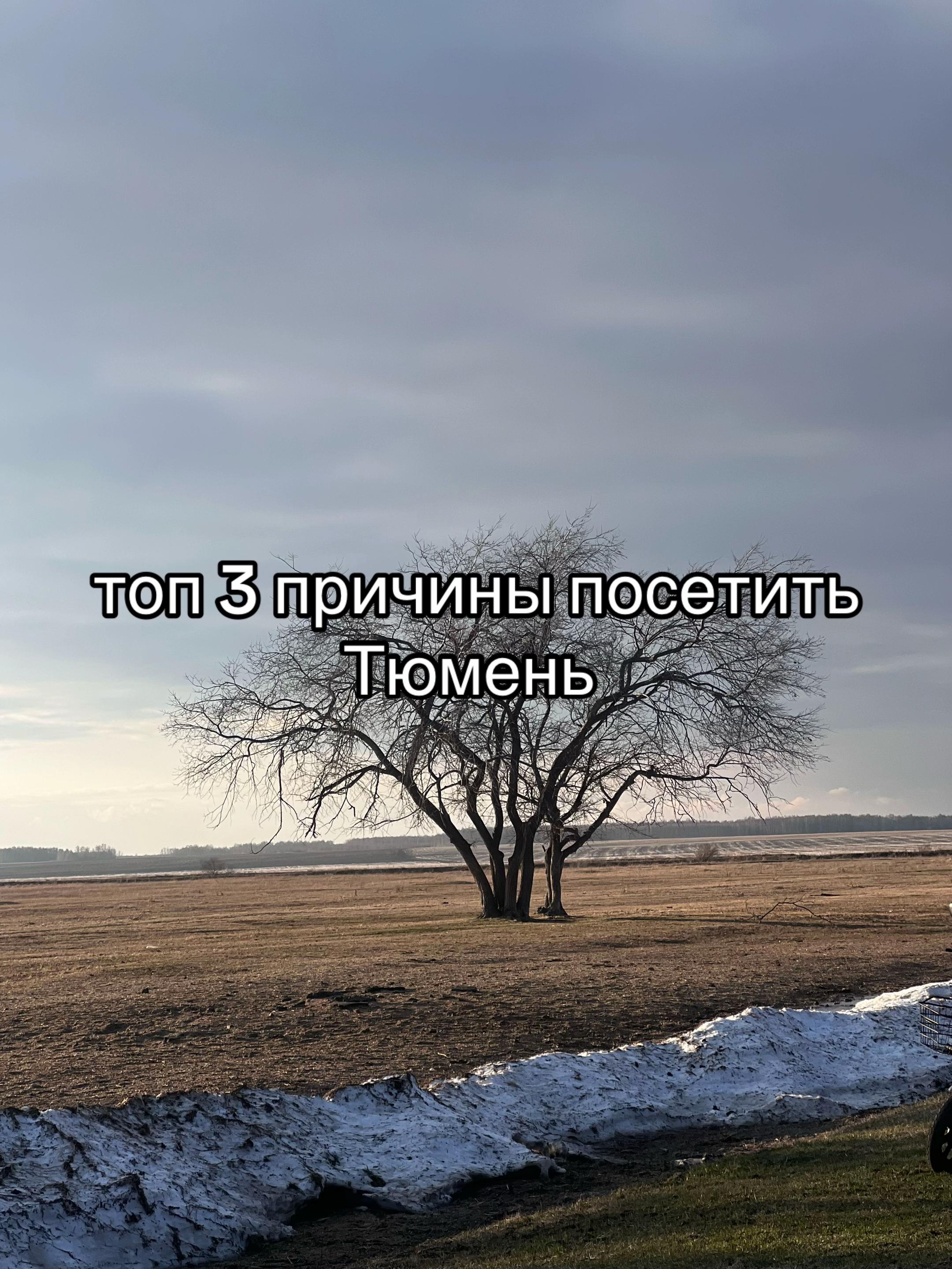 @нагибатор3000