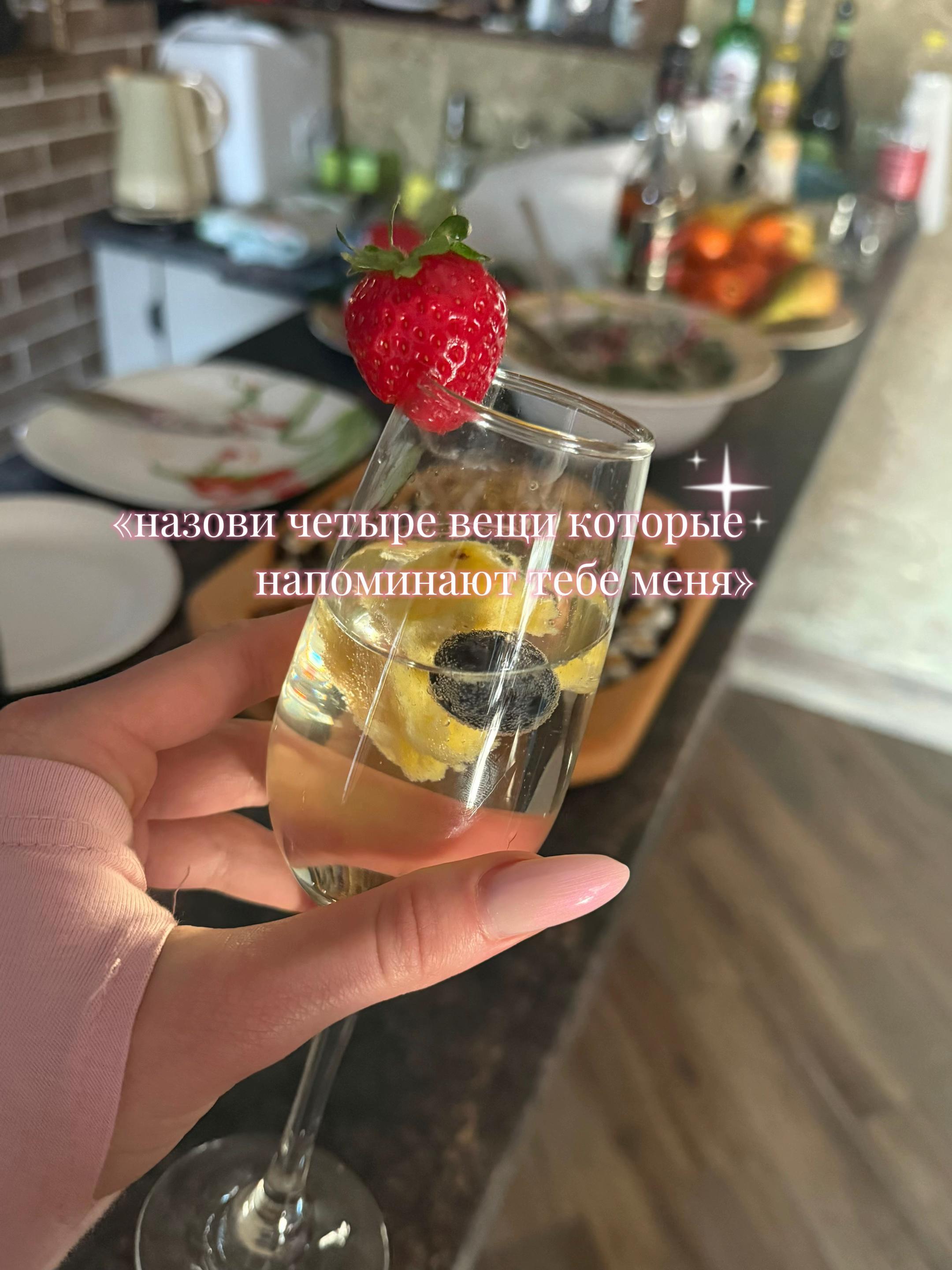 @karishk🍸🪩