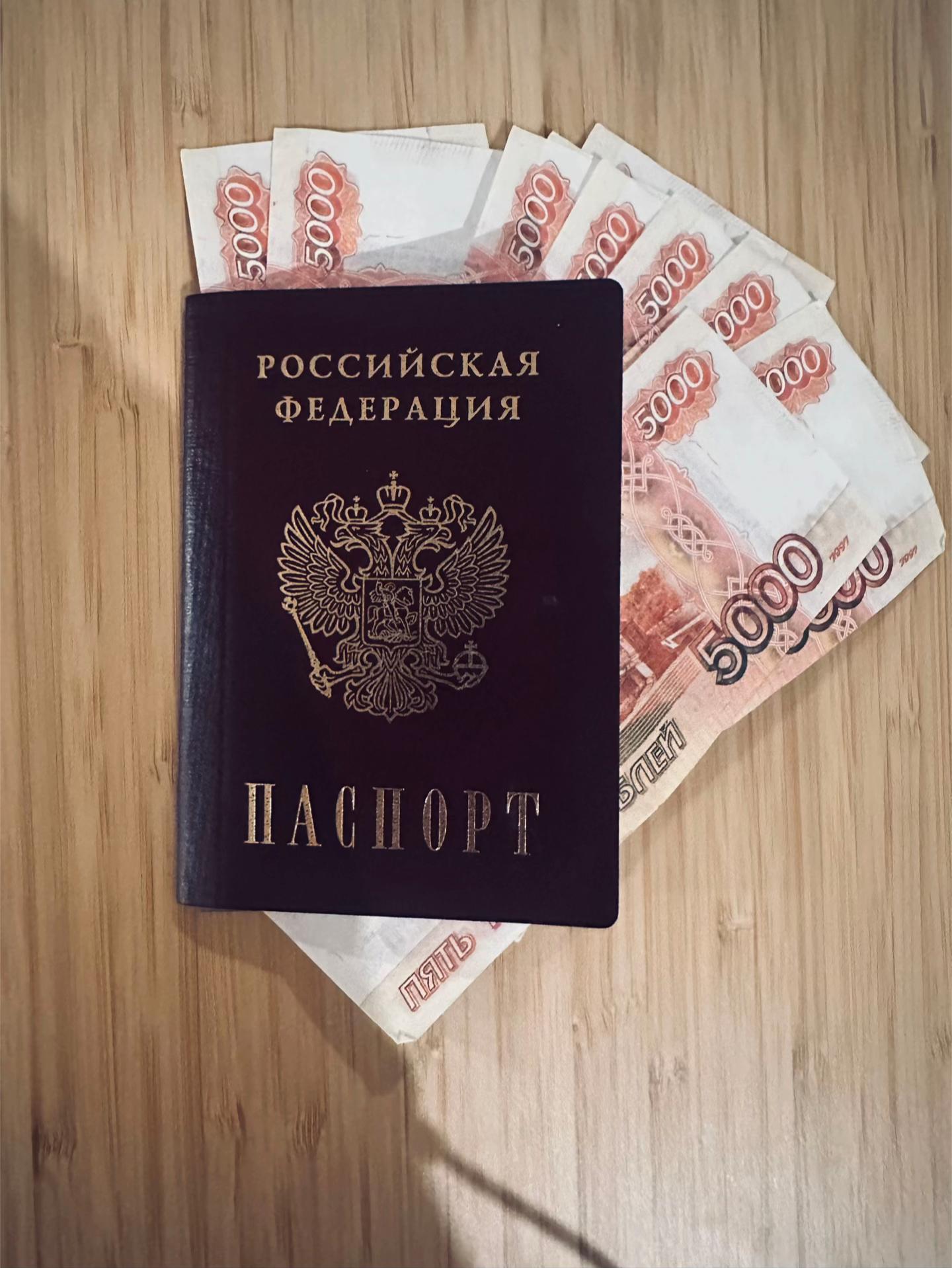 @династи