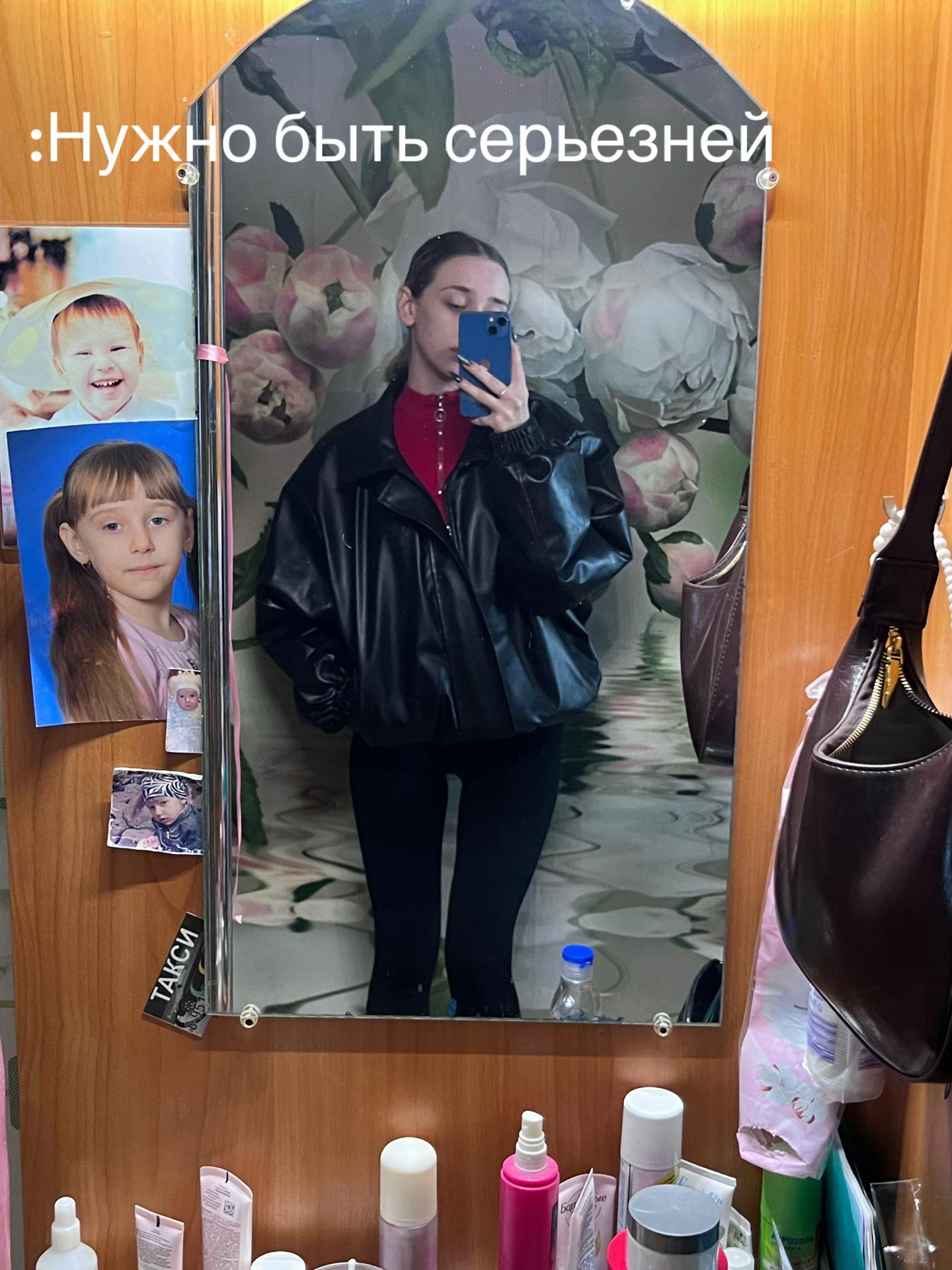 @Galiii666