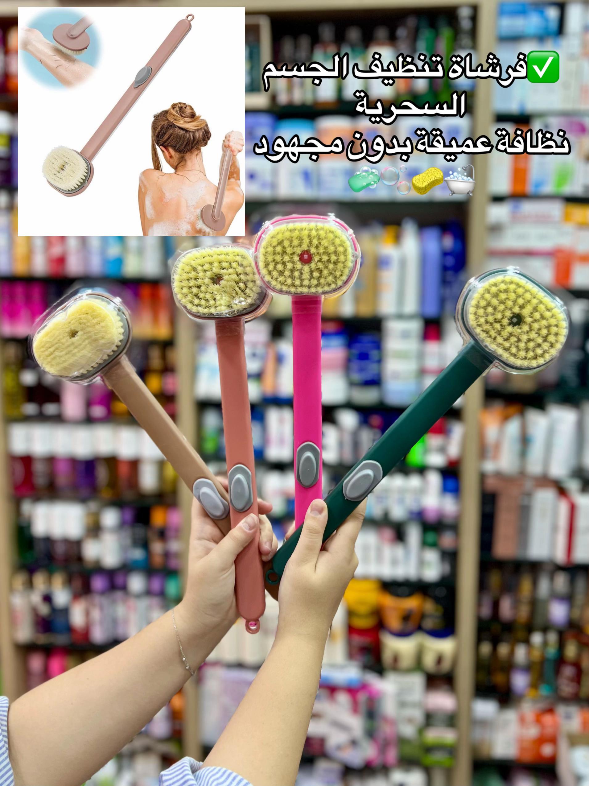 @cosm&eacute;tique Hakou