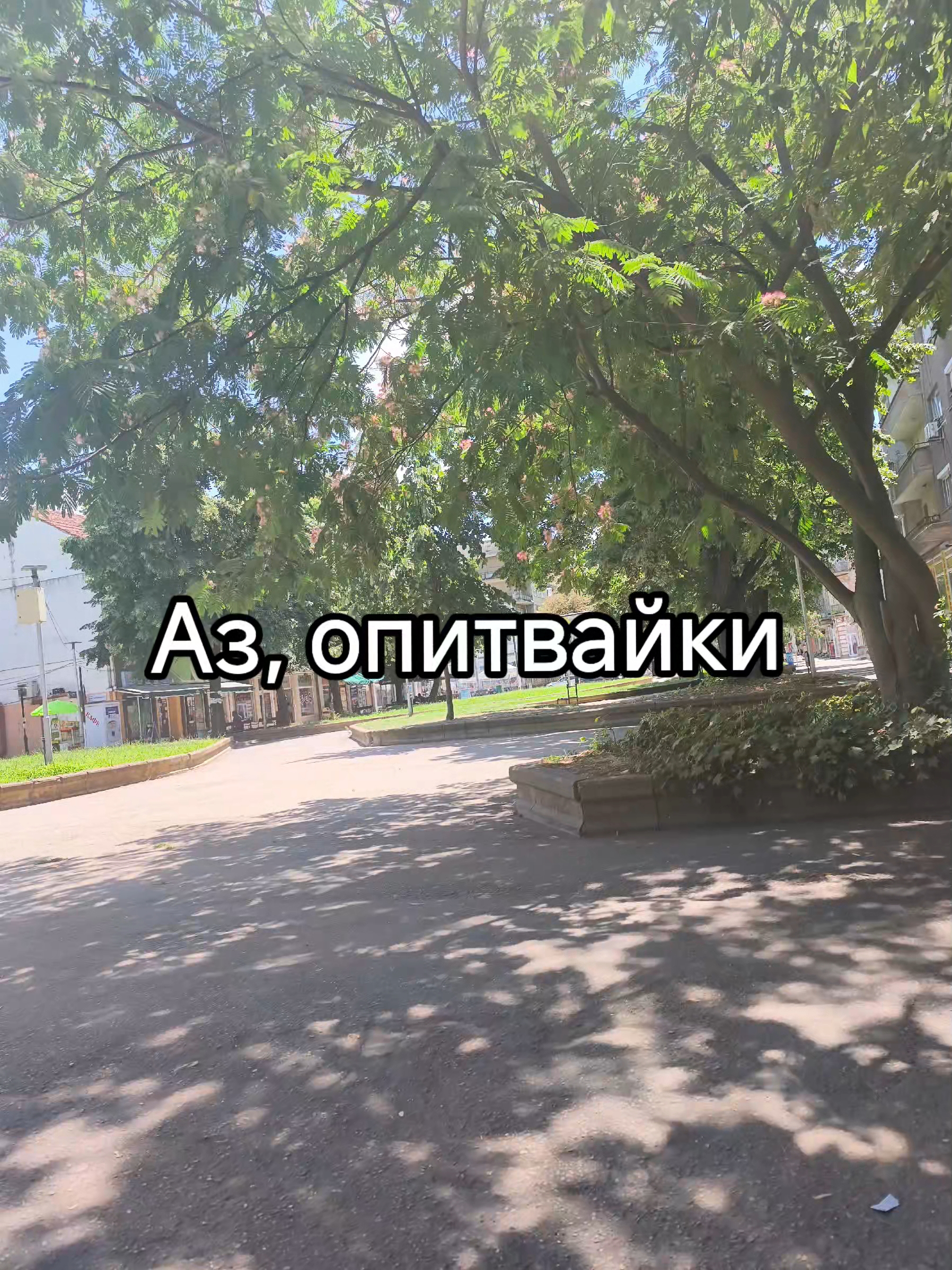@💥Georgiev_07💥