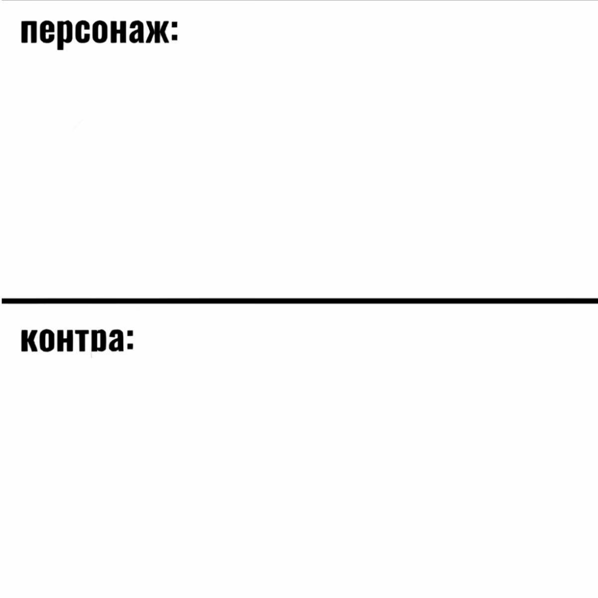 @Little(77)
