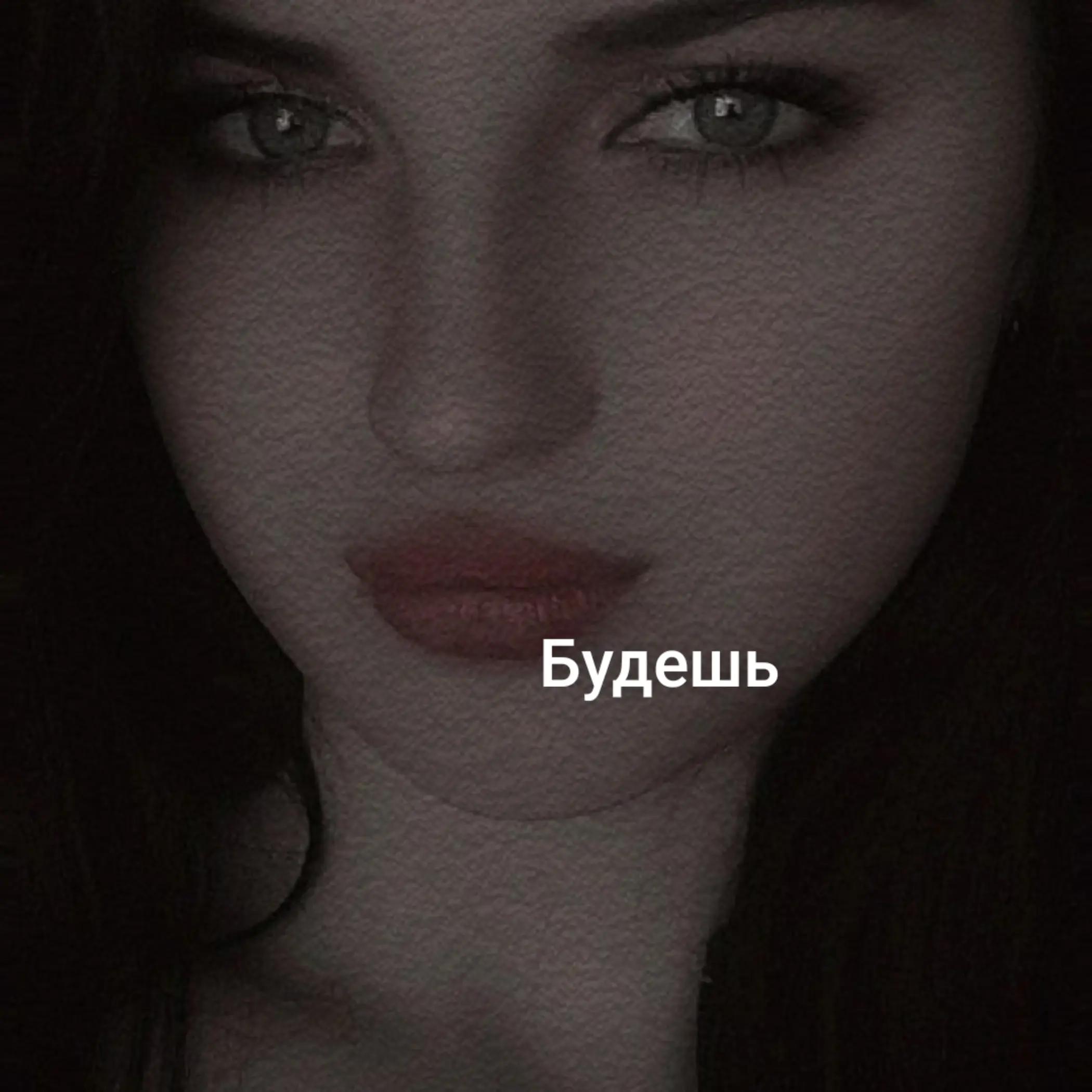 @⎝⎝✧Tanya✧⎠⎠