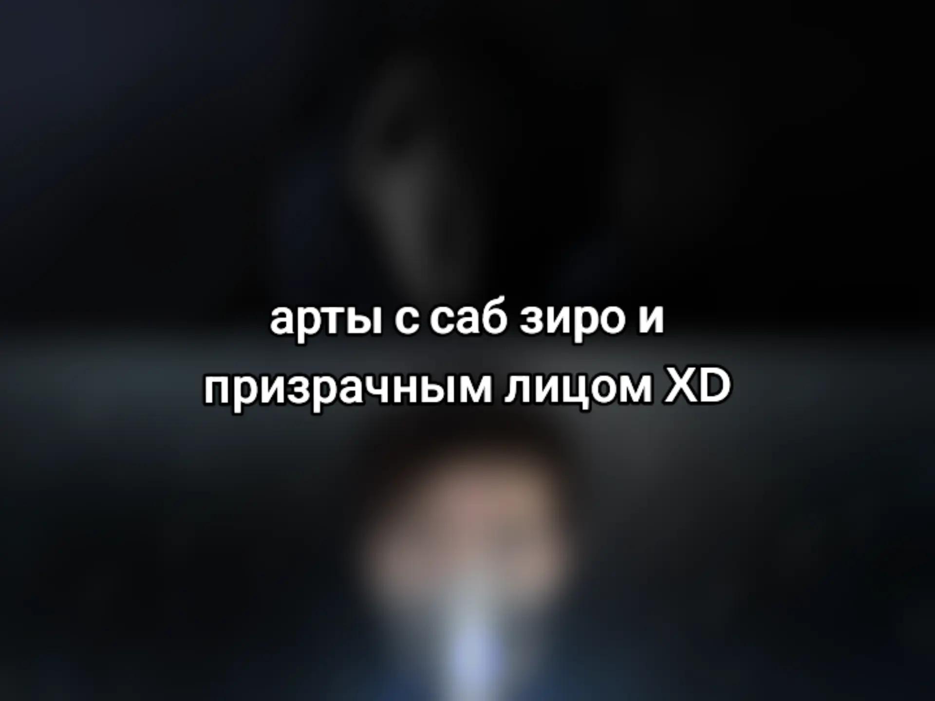 @FFAnZik [💥]