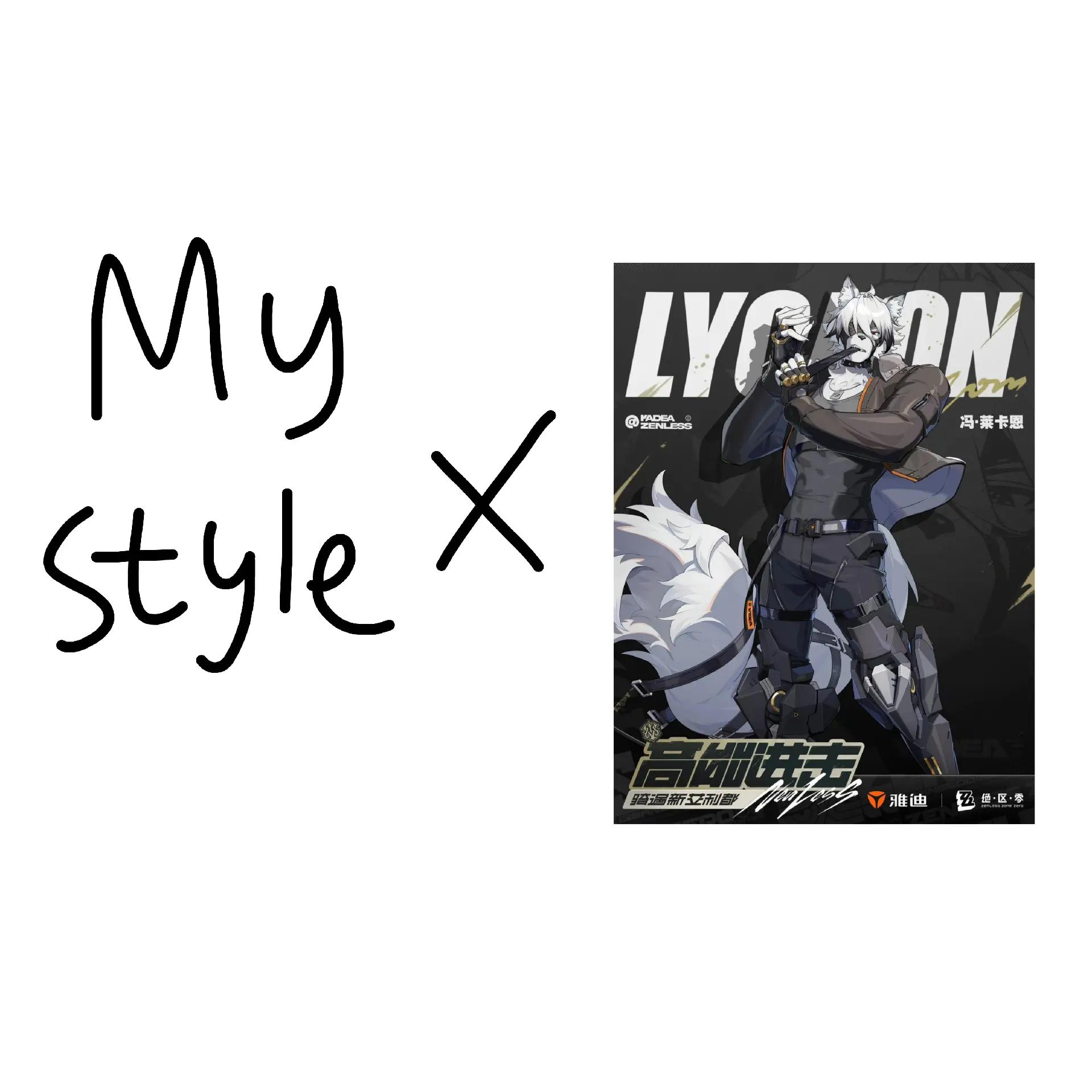 @lufelixen