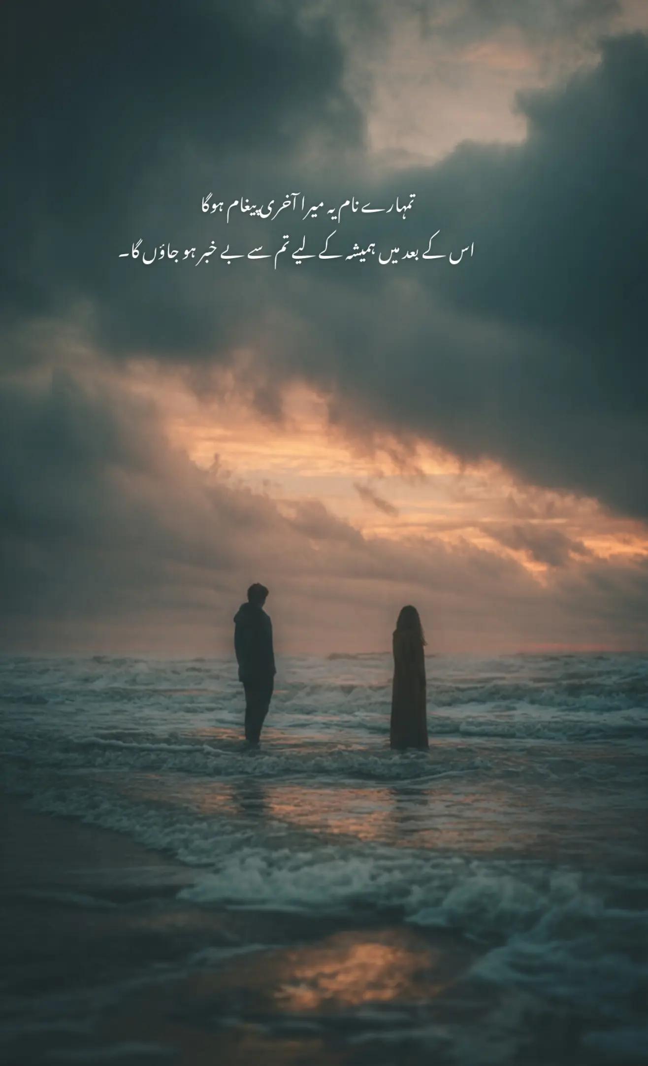 @Hadi Ali