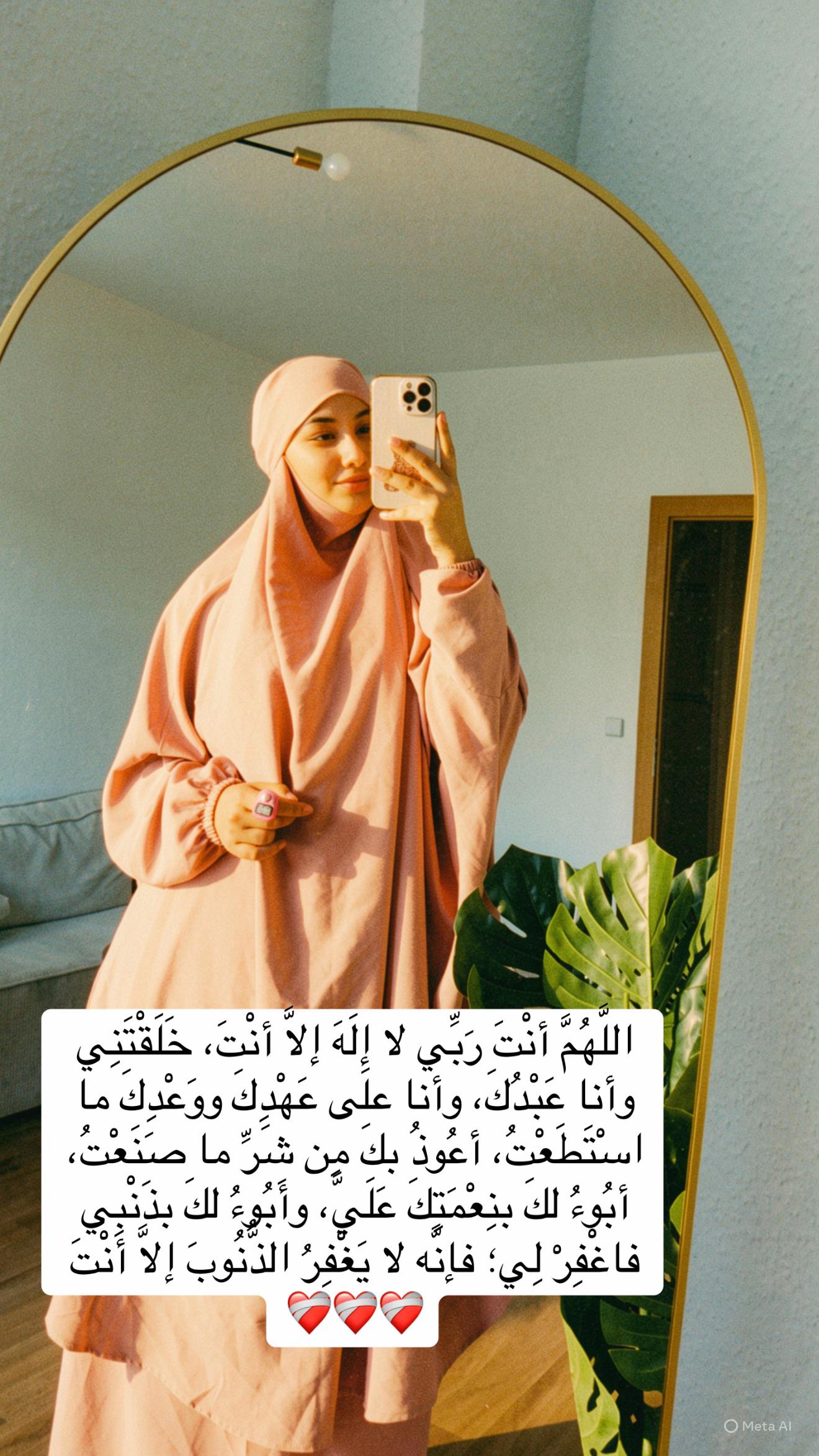 @Salmaa Smaili 🇩🇪🇹🇳