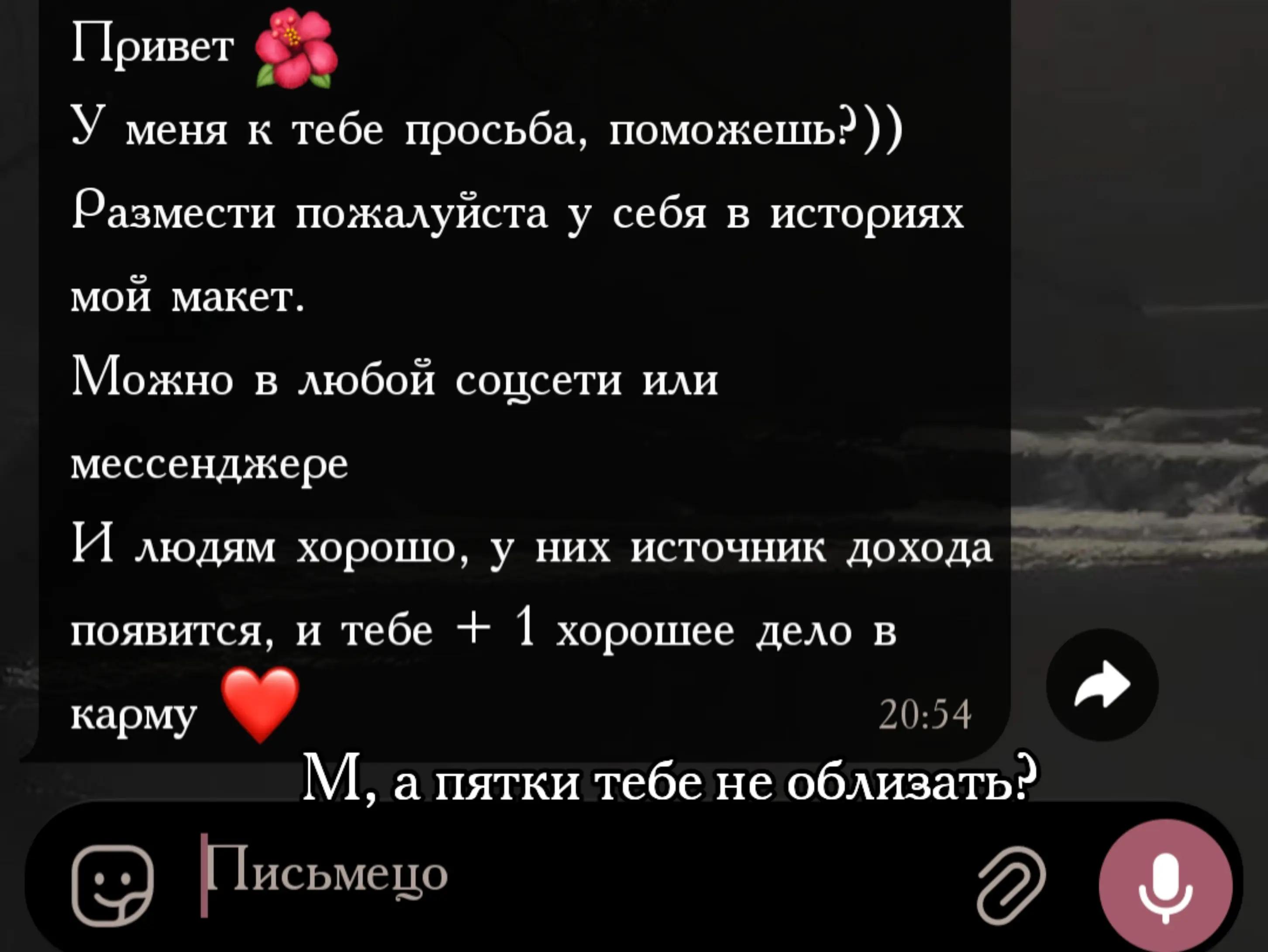 @𝑽𝒆𝒍𝒗𝒆𝒕𝒔𝒊𝒏