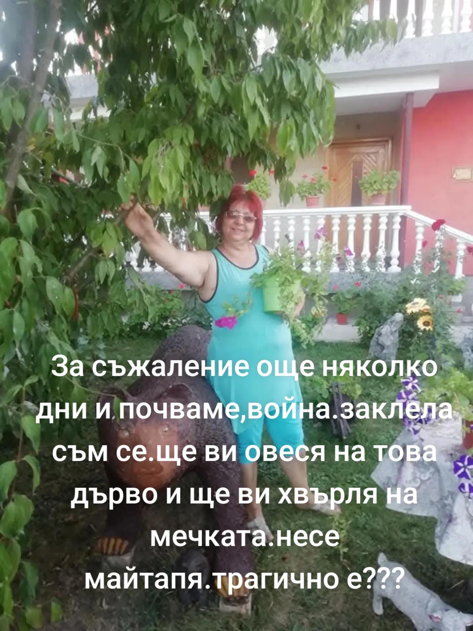 @1324567