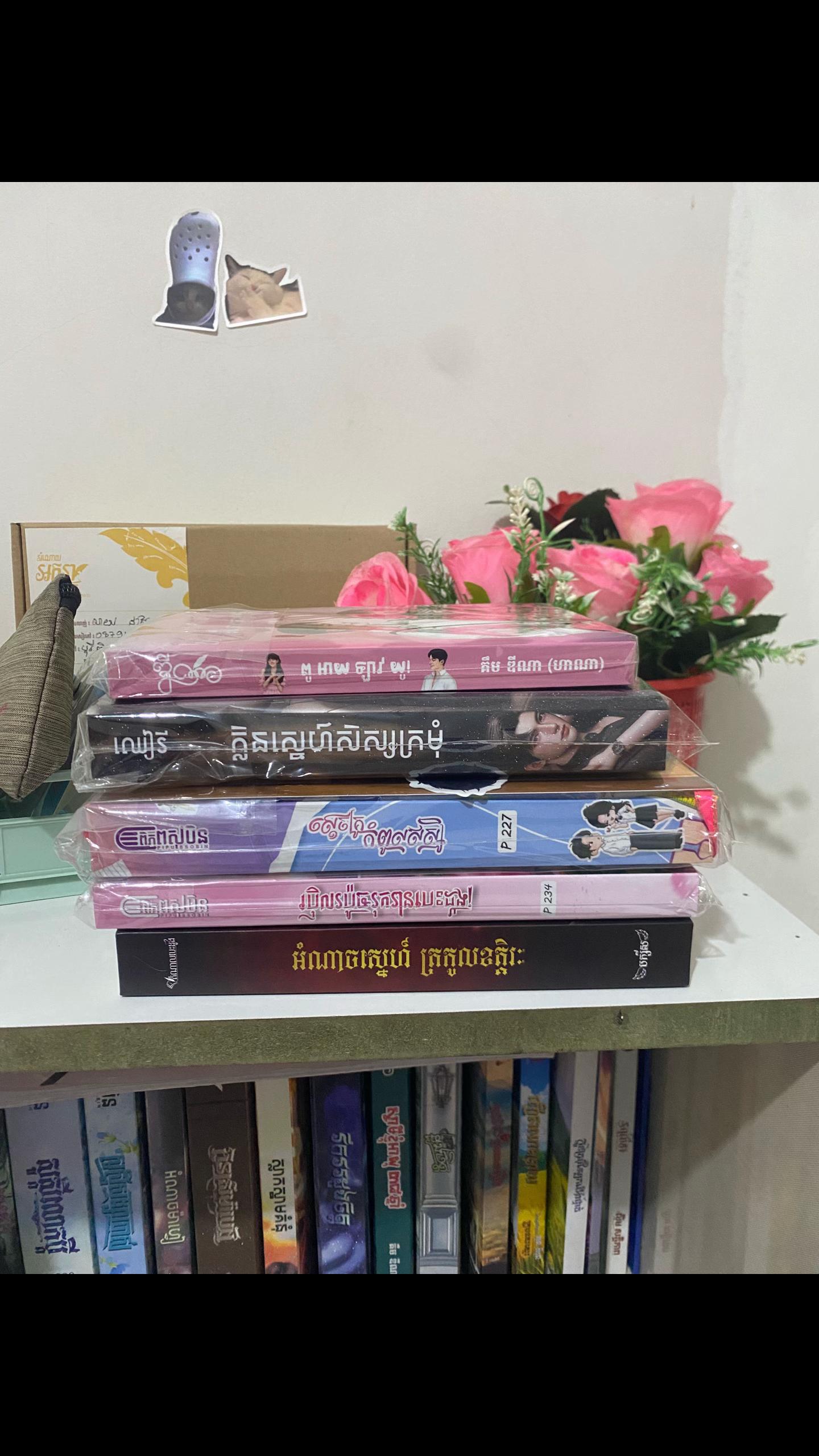 @Len๐ท