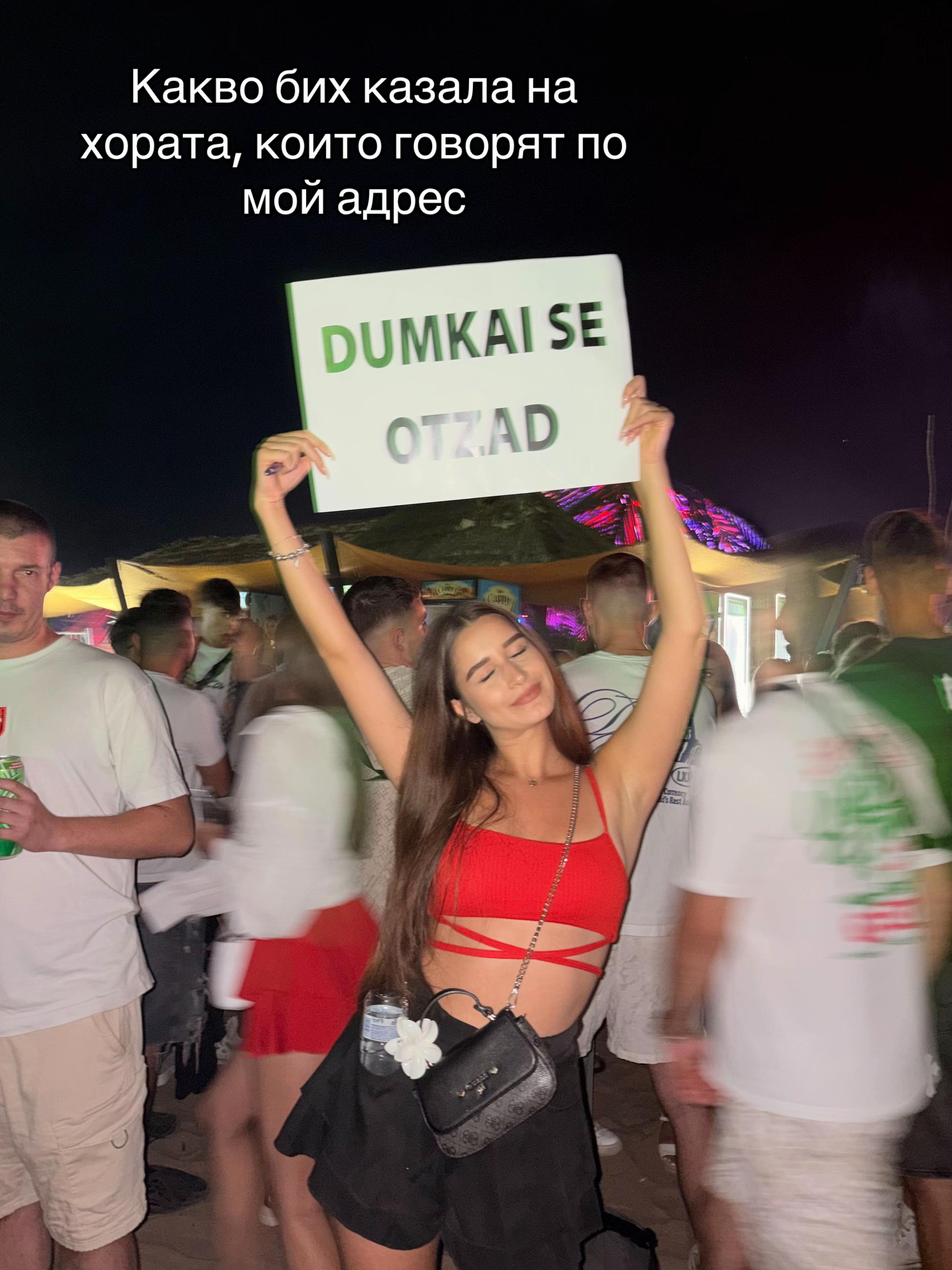 @Viktoriya 👑