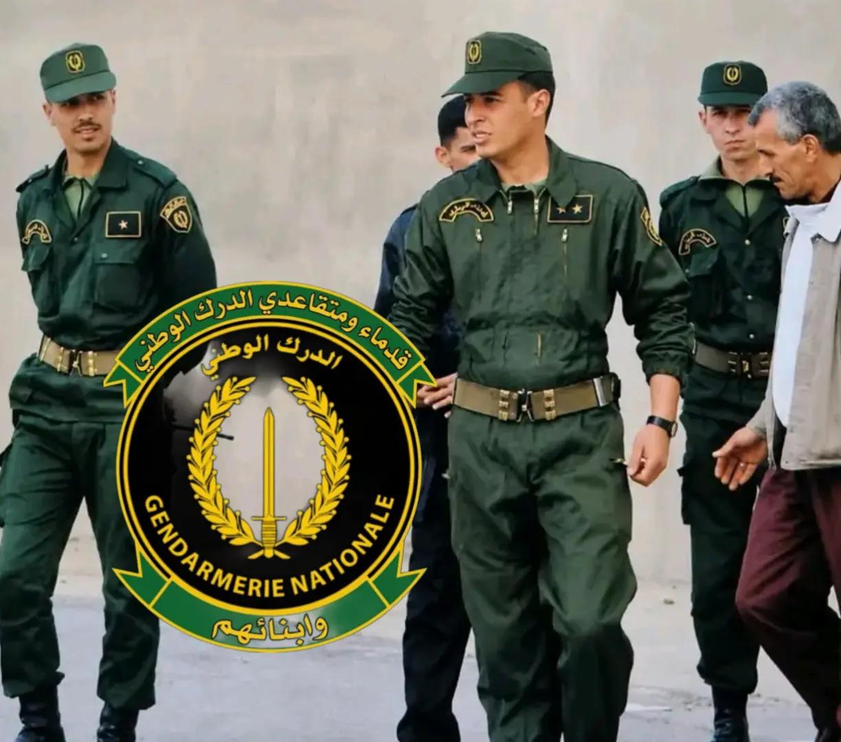 @قدماء ومتقاعدي الدرك وابنائهم
